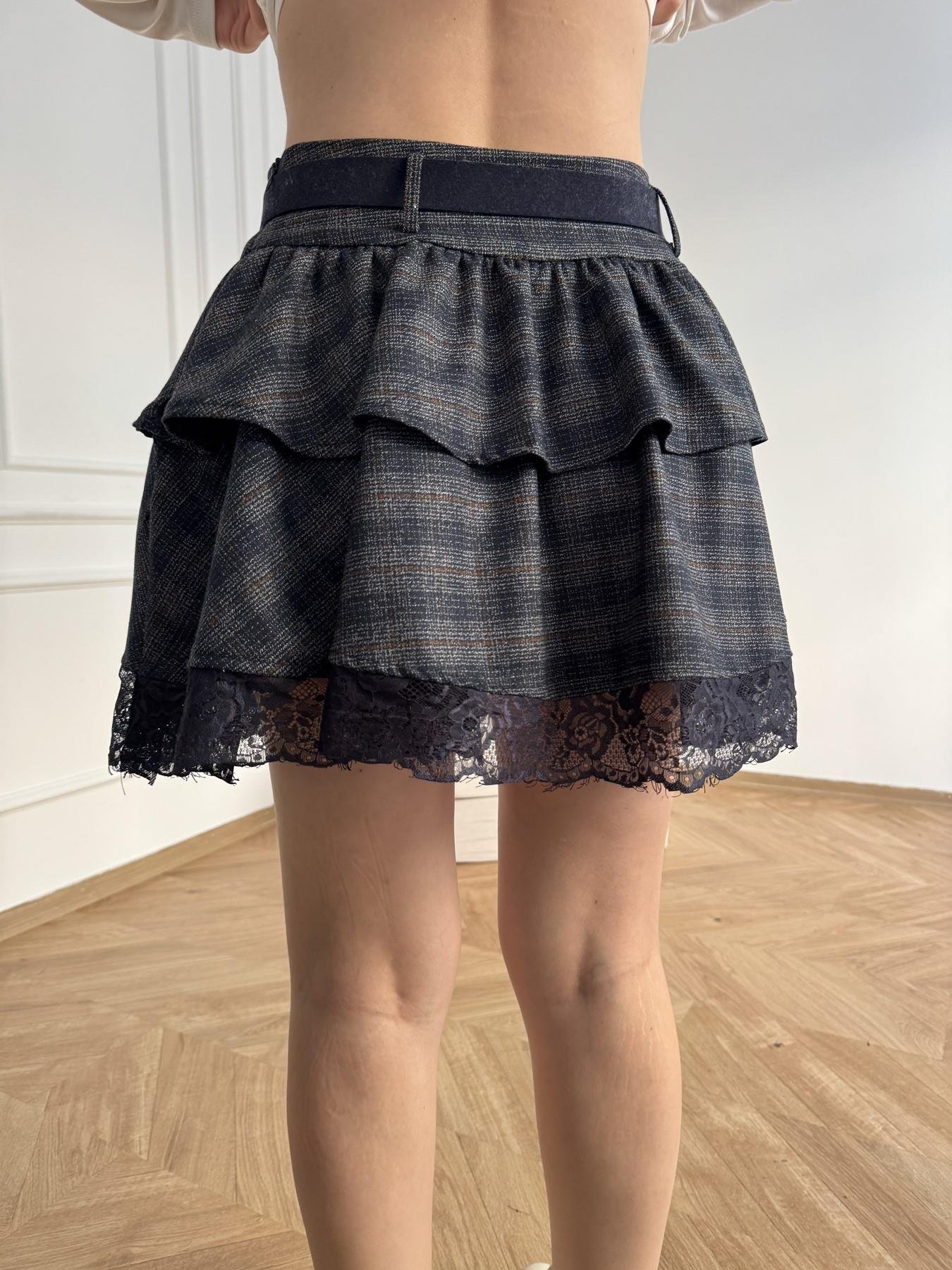 Kemerli Eteği Tüllü Etek Lacivert