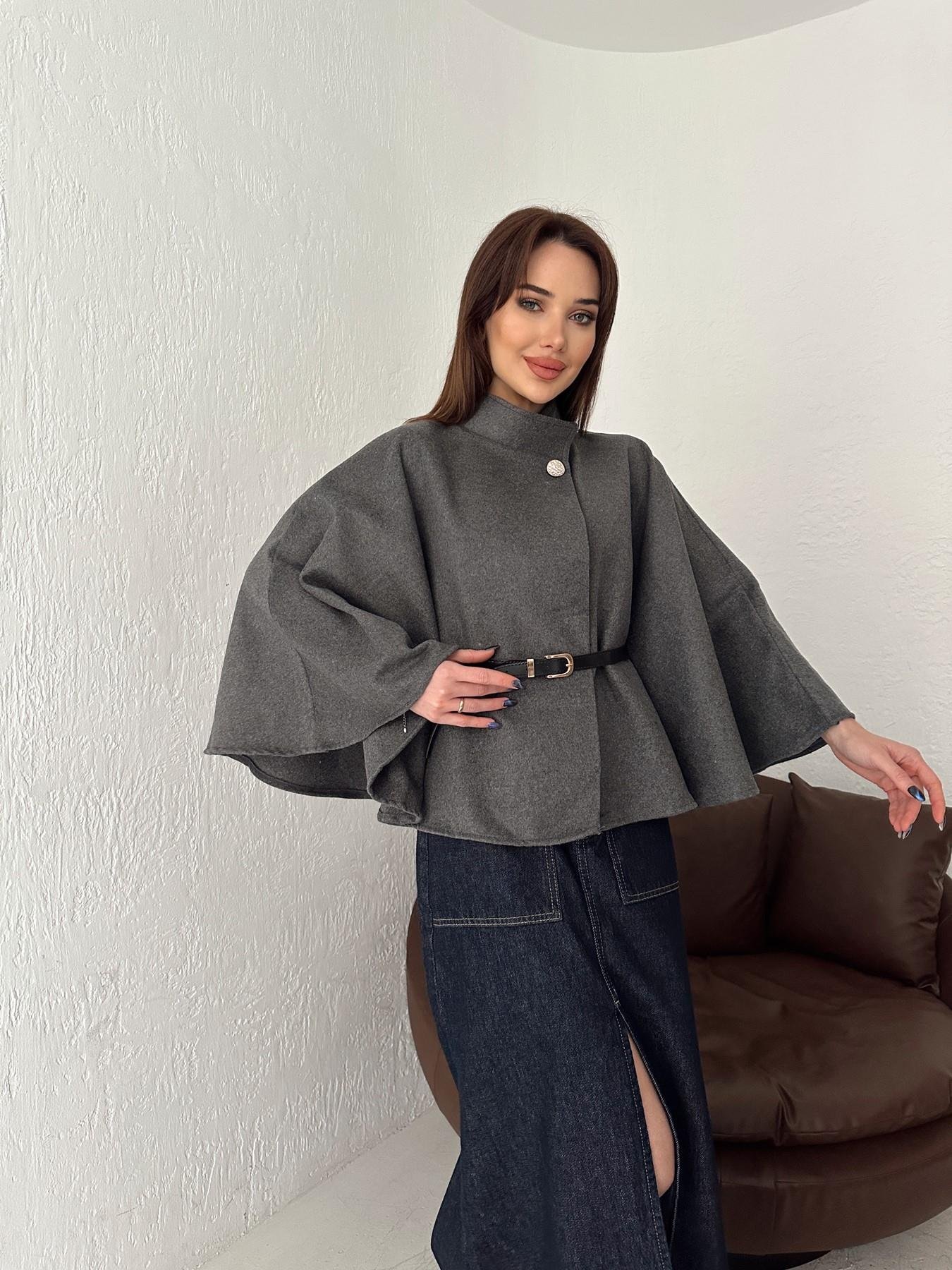 Kemerli Panço ANTRASİT