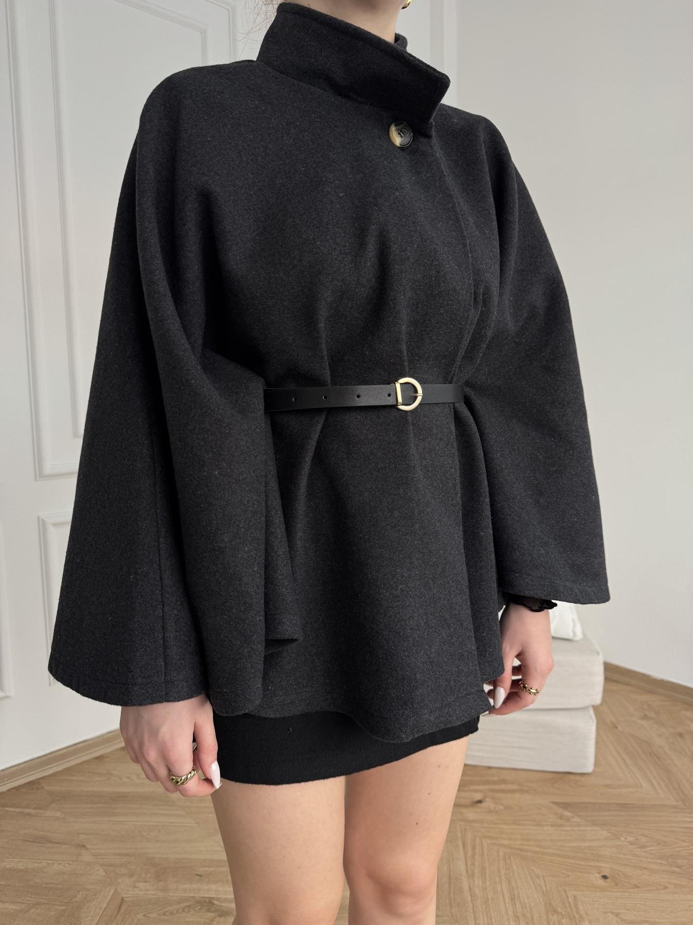 Kemerli Panço Antrasit