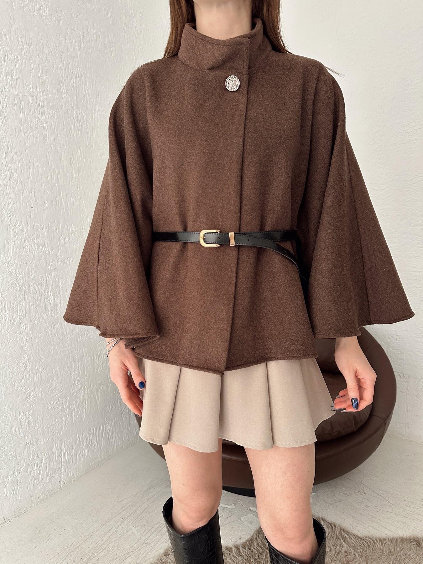 Kemerli Panço KAHVE