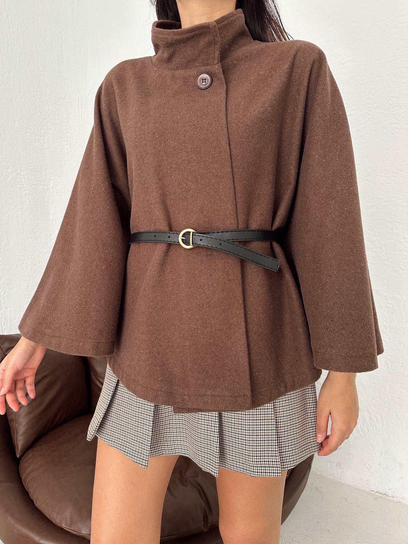 Kemerli Panço KAHVE