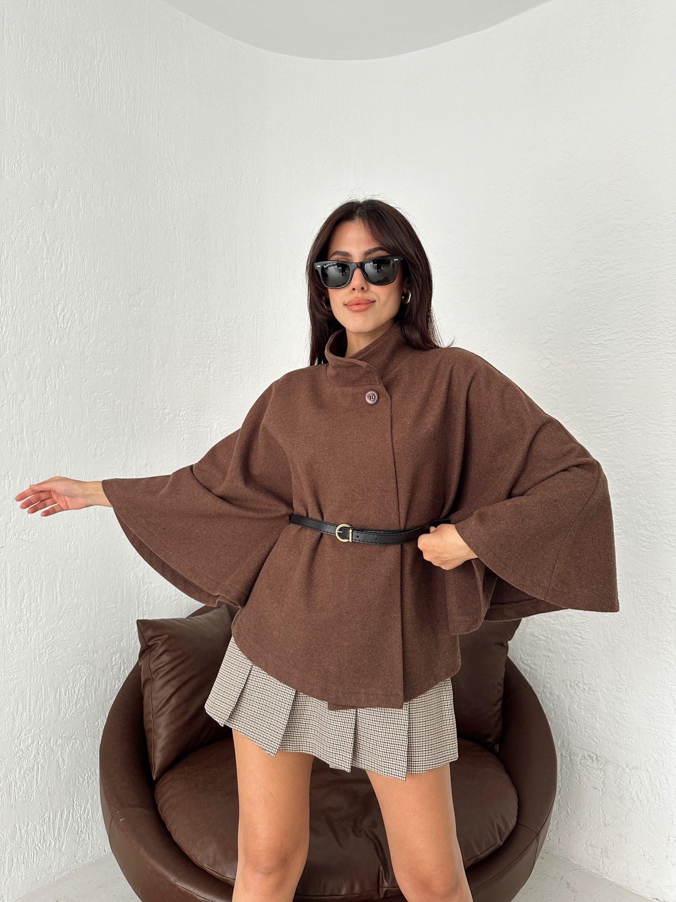 Kemerli Panço KAHVE