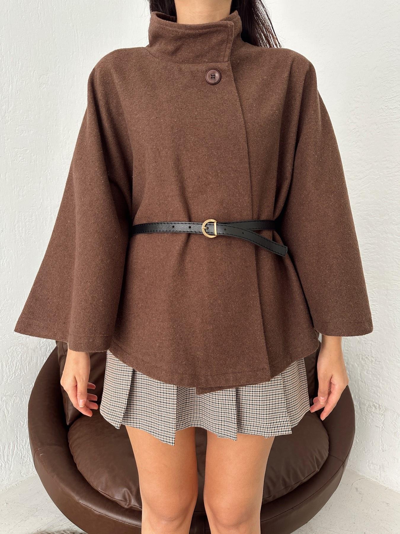 Kemerli Panço KAHVE