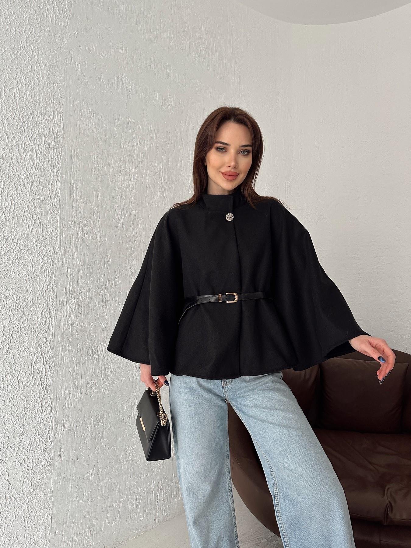 Kemerli Panço SİYAH