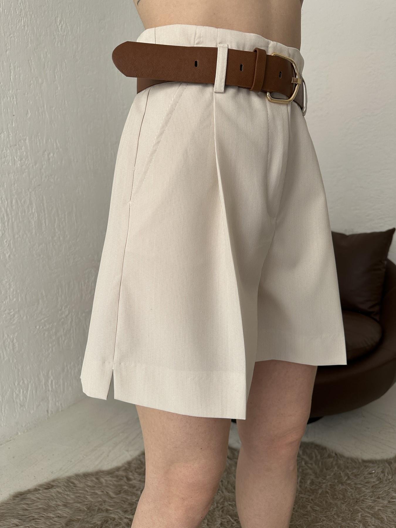 Kemerli Şort Bej