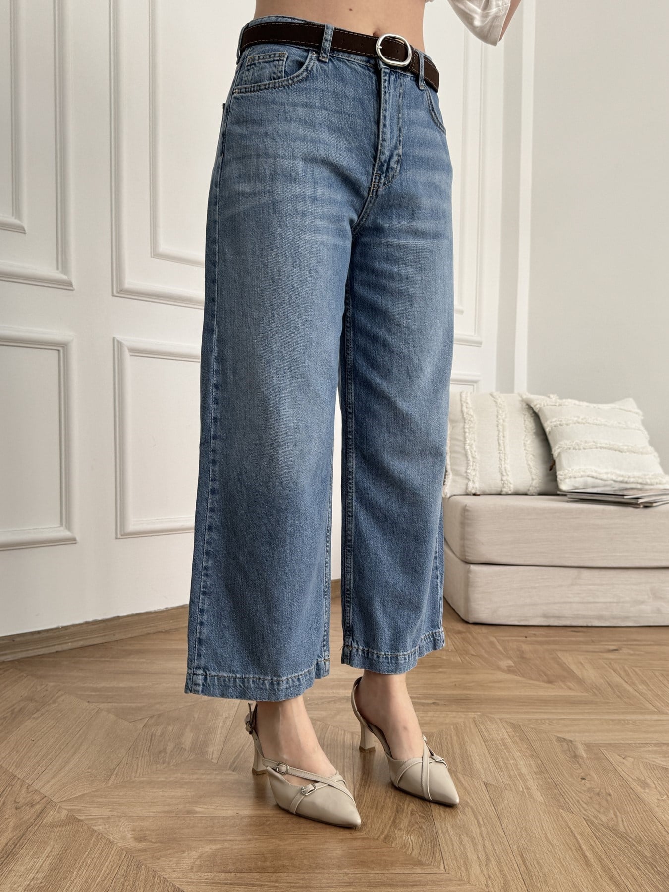 Kemerli Tensel Kumaş Jean Pantolon Mavi