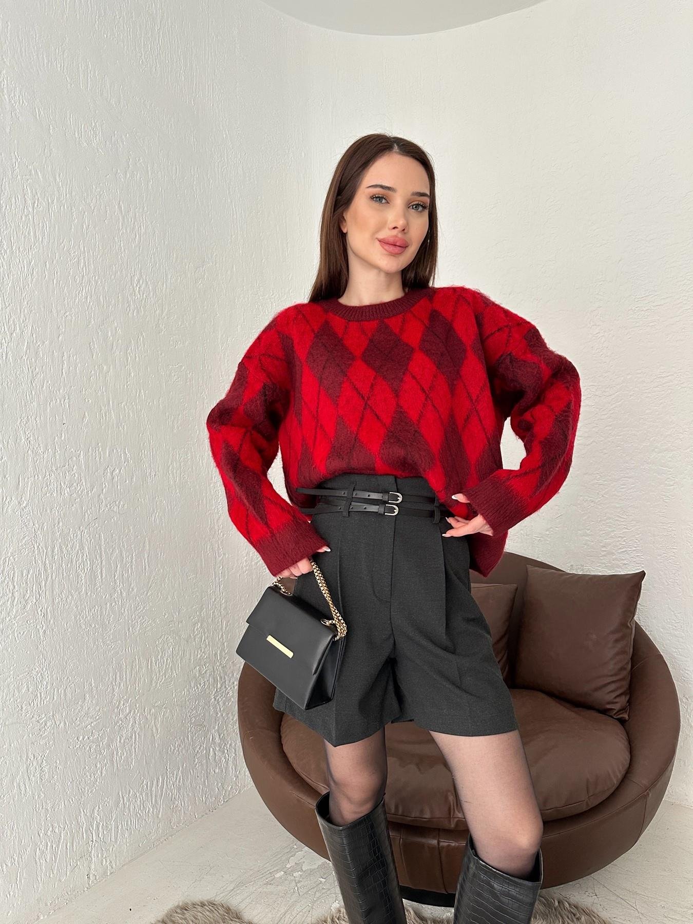 Kemerli Yüksek Bel Şort ANTRASİT