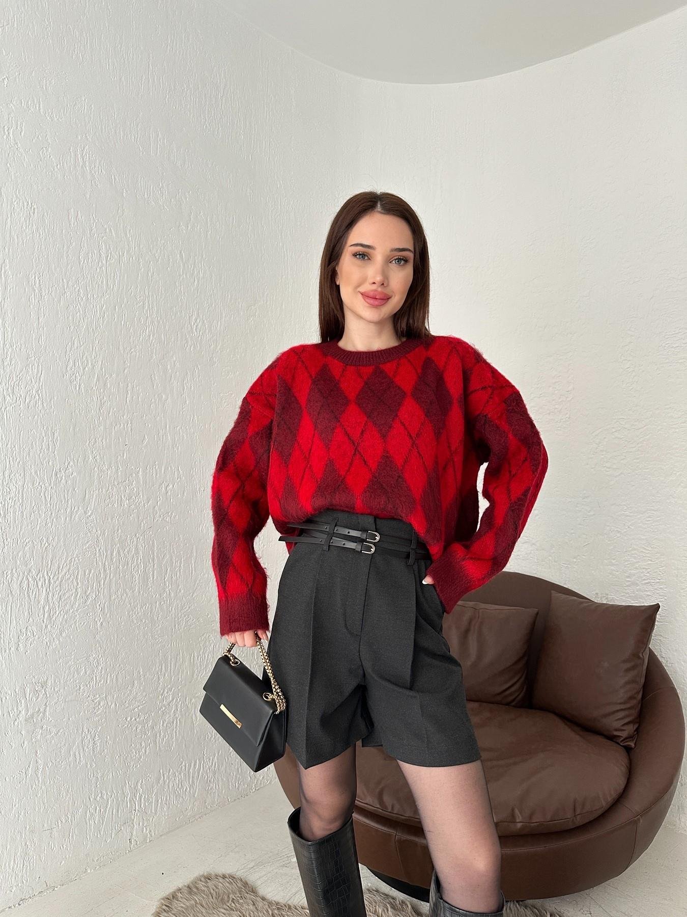 Kemerli Yüksek Bel Şort ANTRASİT