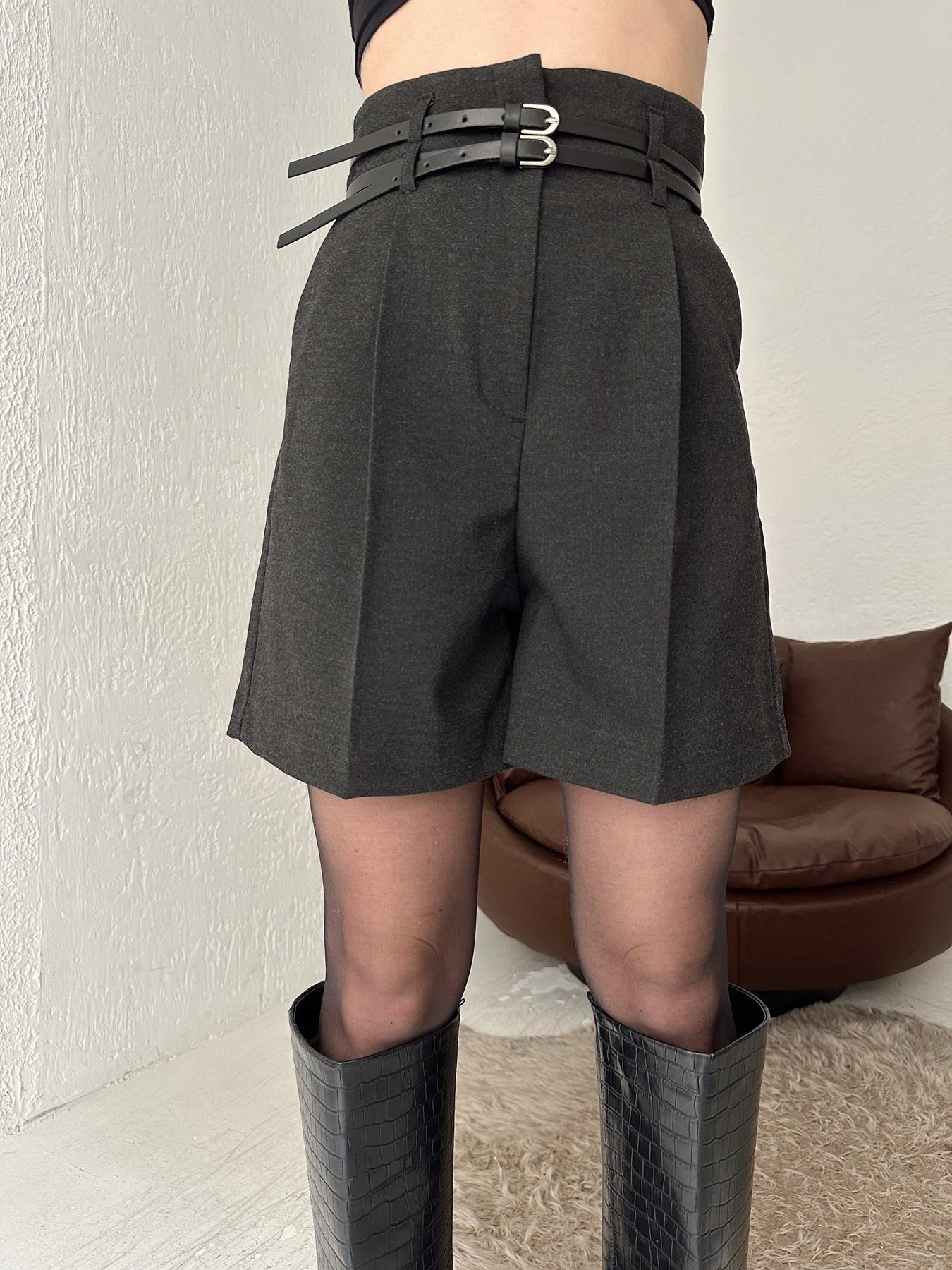 Kemerli Yüksek Bel Şort ANTRASİT