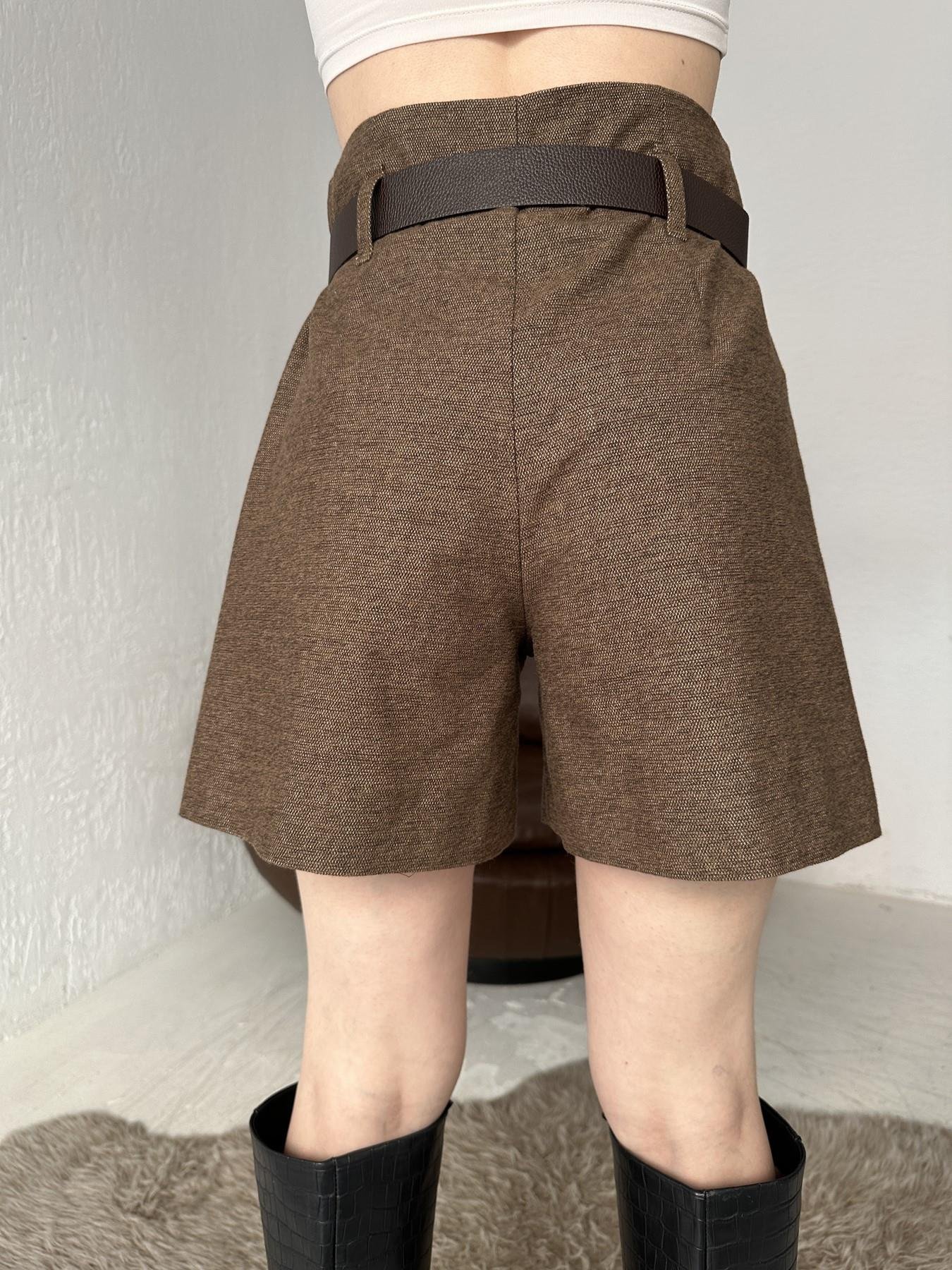 Kemerli Yüksek Bel Şort KAHVE
