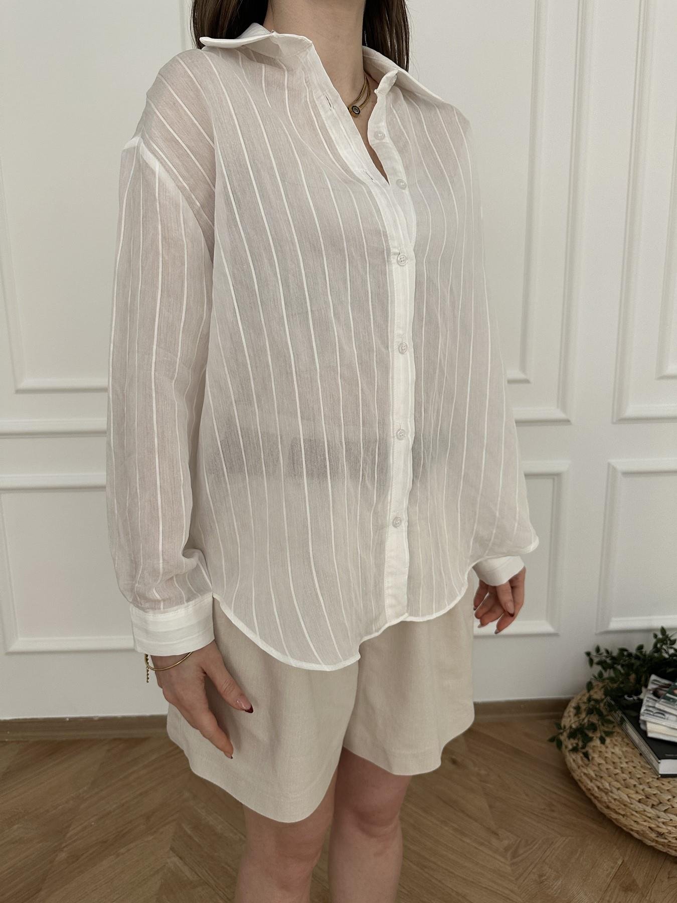 Kendinden Çizgili Gömlek Ekru