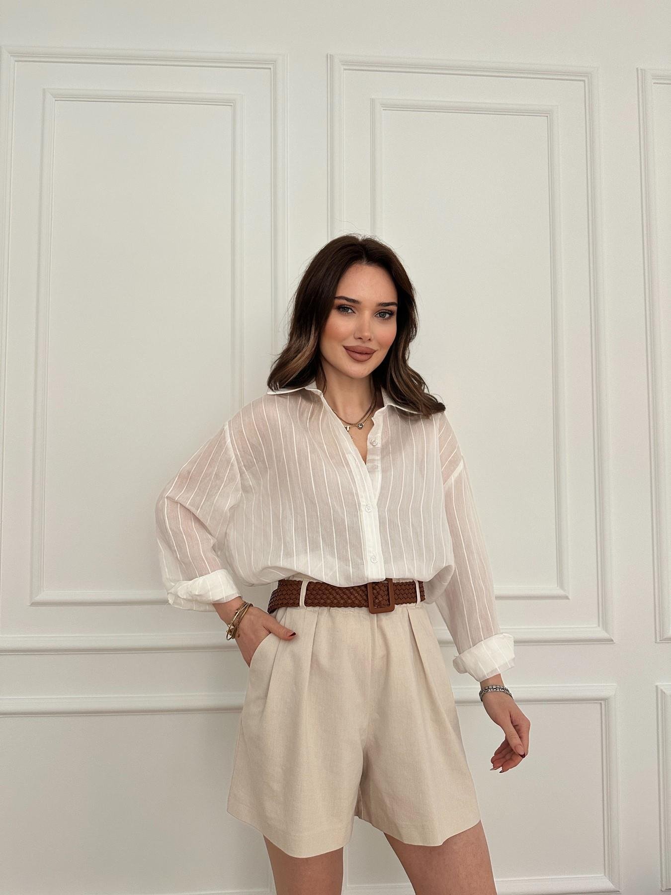 Kendinden Çizgili Gömlek Ekru