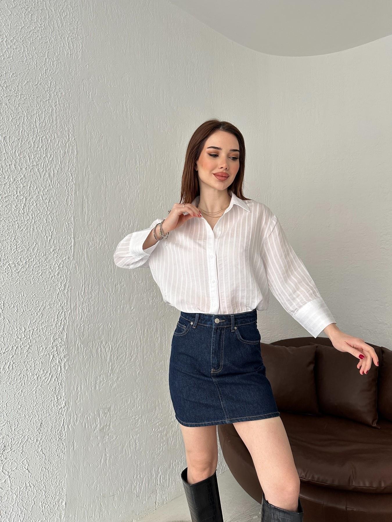 Kendinden Desenli Gömlek BEYAZ