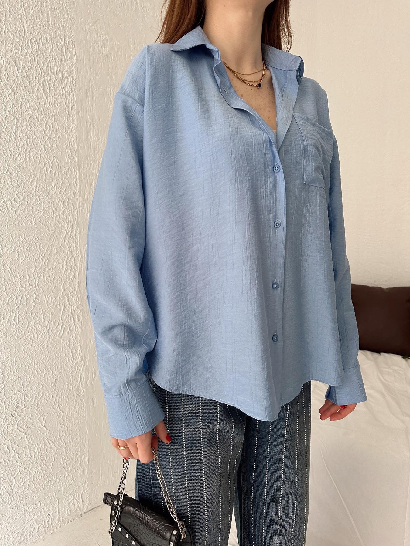 Kendinden Desenli Gömlek MAVİ