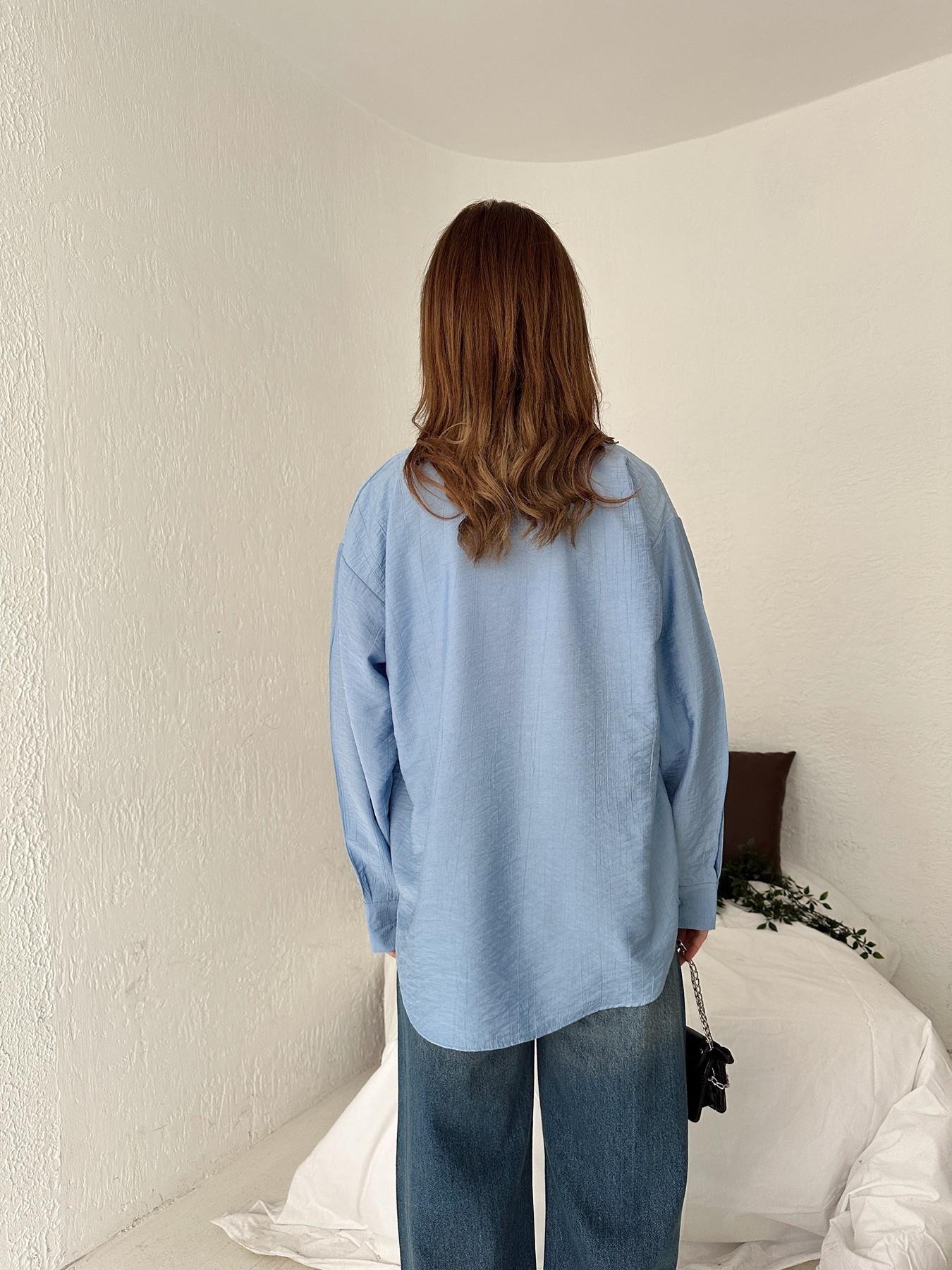 Kendinden Desenli Gömlek MAVİ