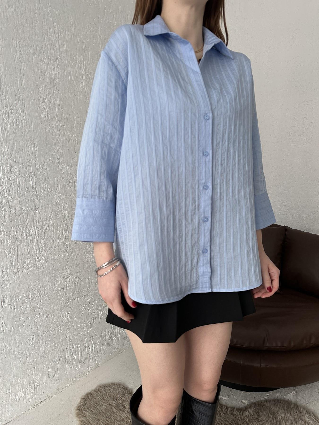 Kendinden Desenli Gömlek MAVİ