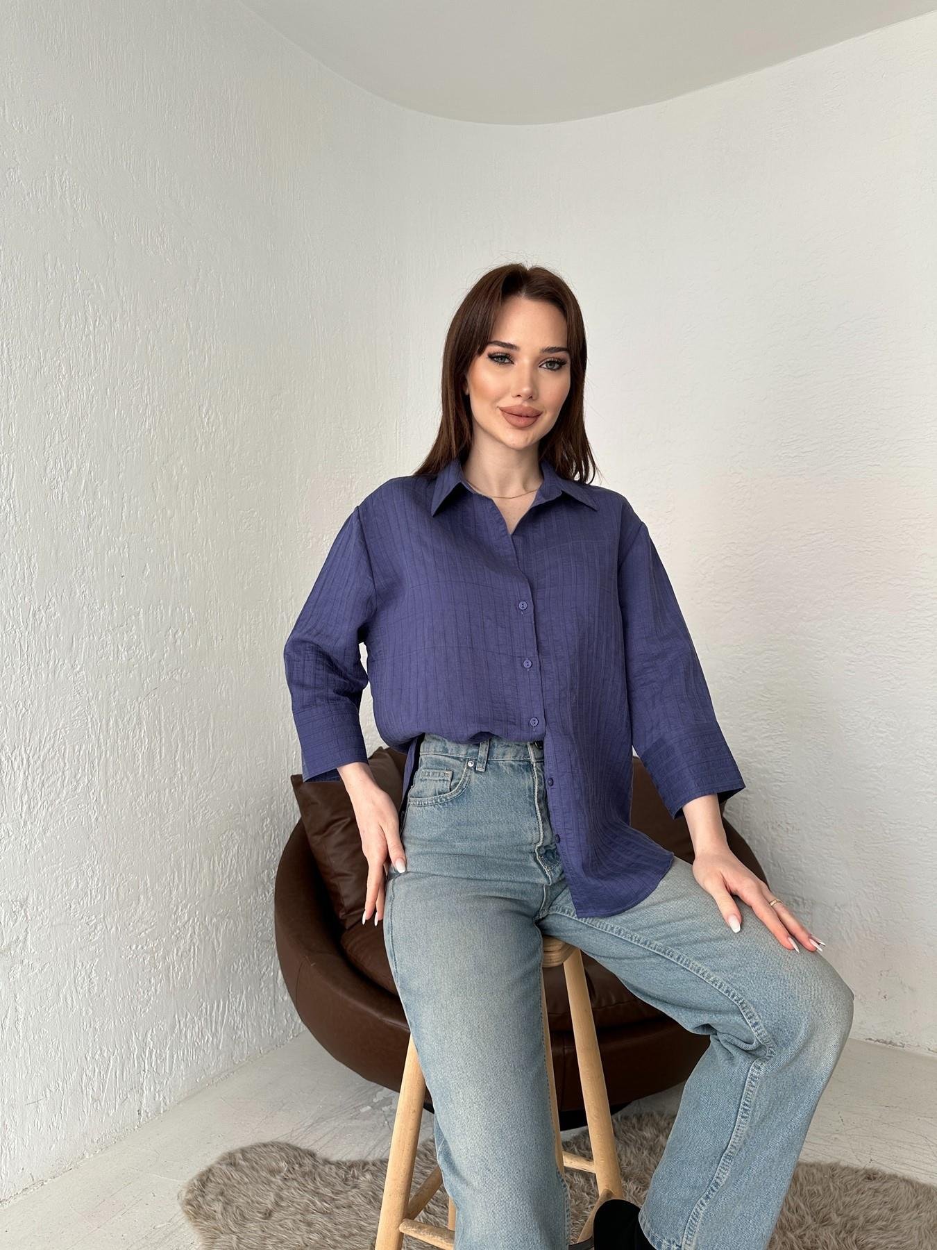 Kendinden Desenli Gömlek NAVY