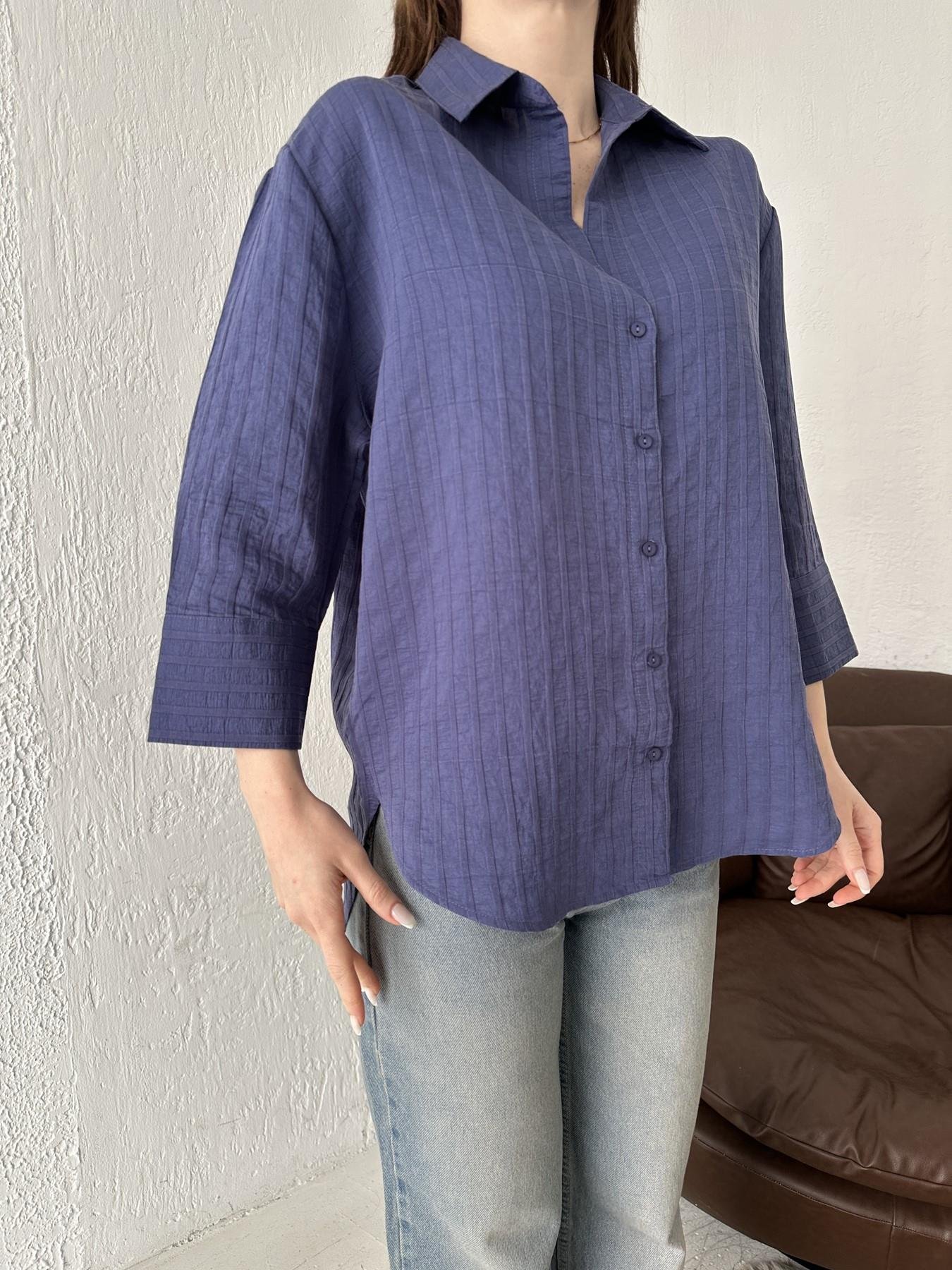 Kendinden Desenli Gömlek NAVY