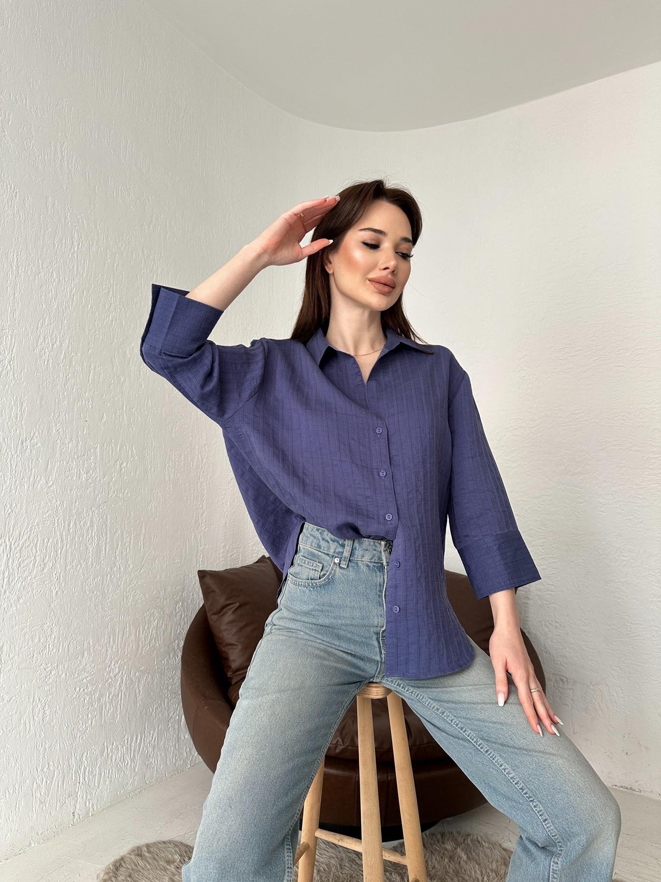 Kendinden Desenli Gömlek NAVY