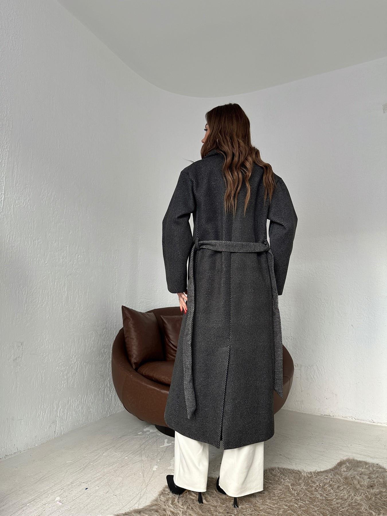 Kırçıllı Kuşaklı Kaban ANTRASİT