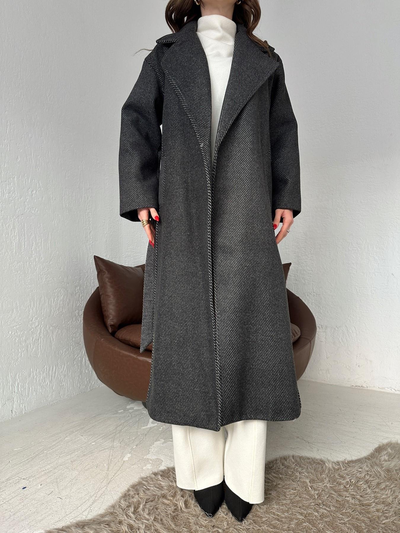 Kırçıllı Kuşaklı Kaban ANTRASİT