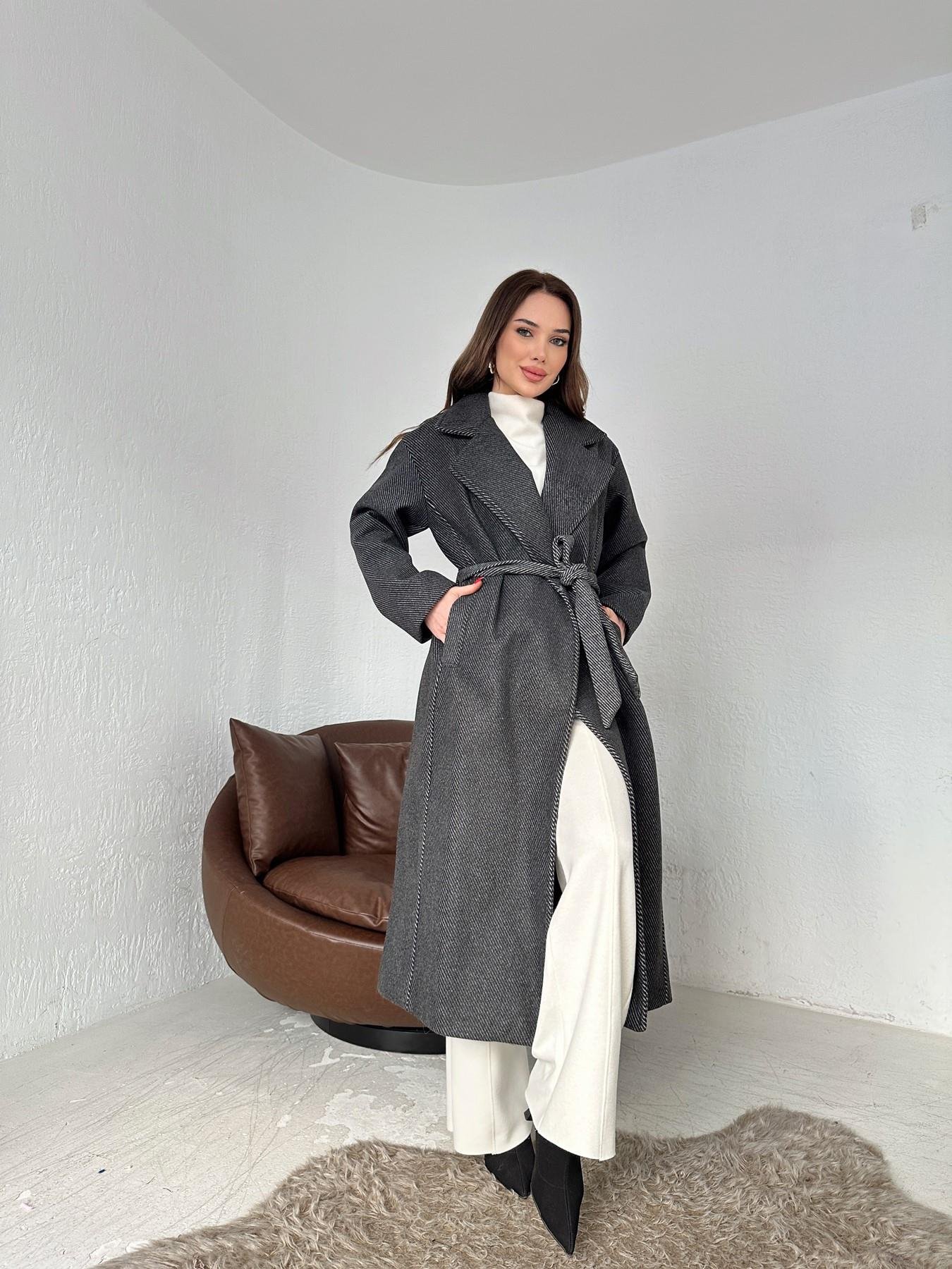 Kırçıllı Kuşaklı Kaban ANTRASİT