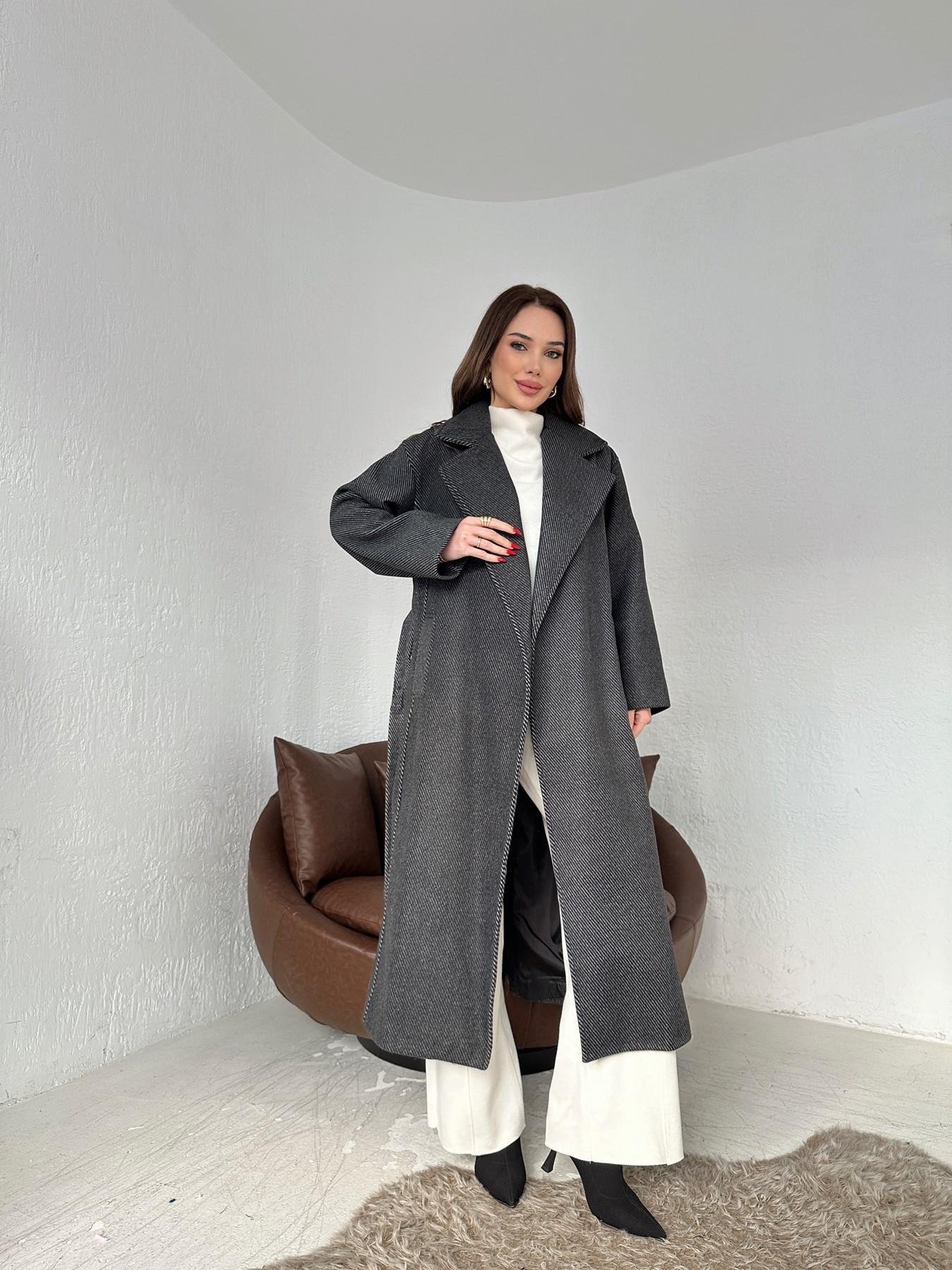 Kırçıllı Kuşaklı Kaban ANTRASİT