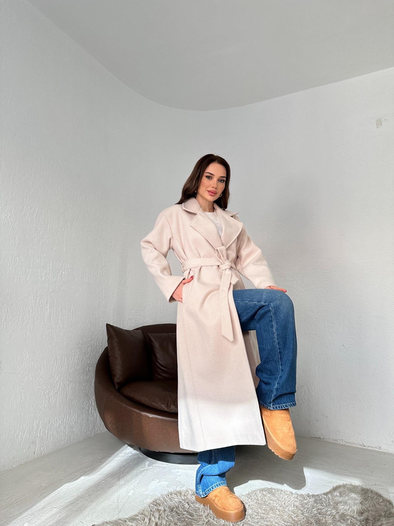 Kırçıllı Kuşaklı Kaban TAŞ