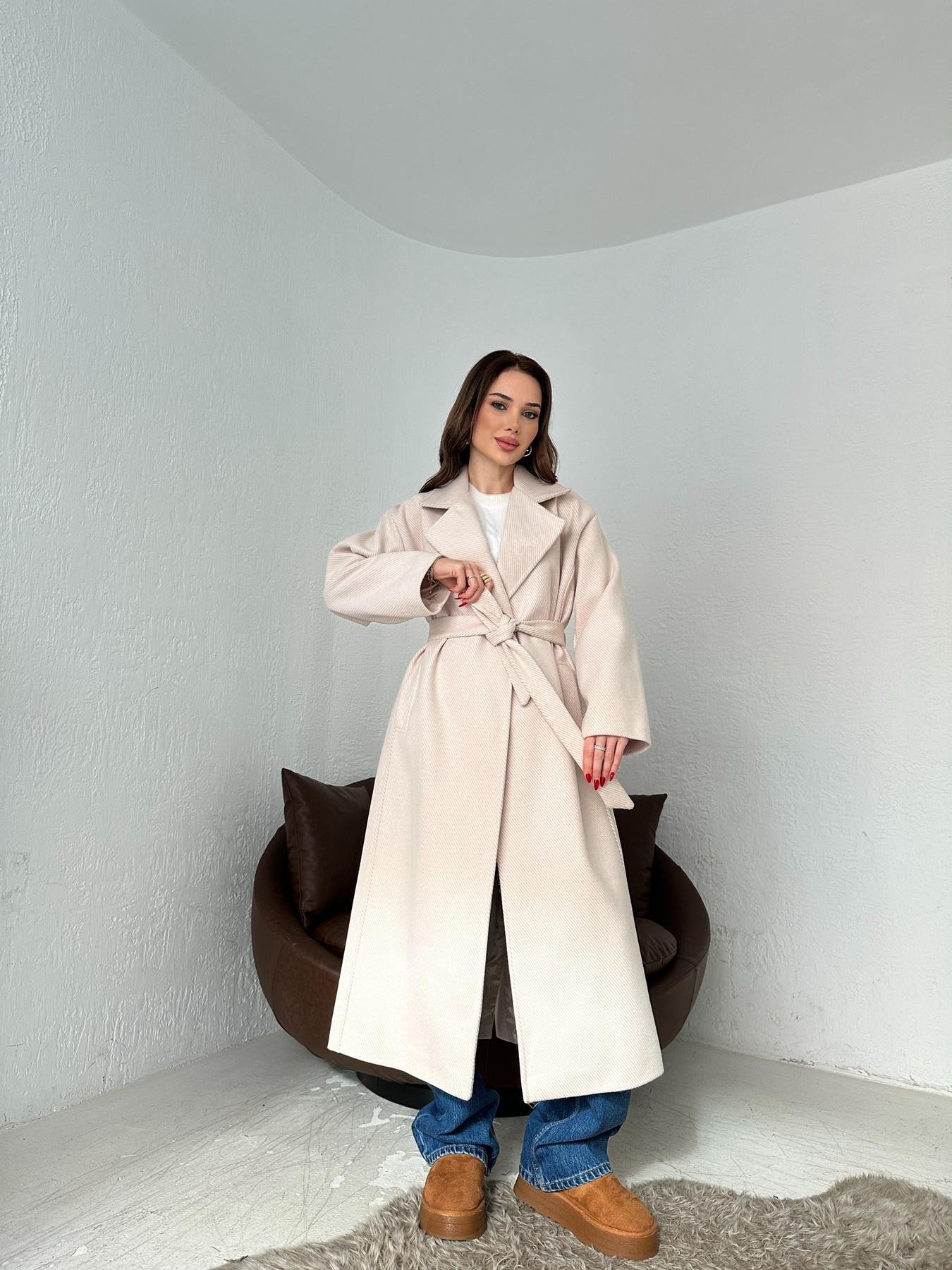 Kırçıllı Kuşaklı Kaban TAŞ