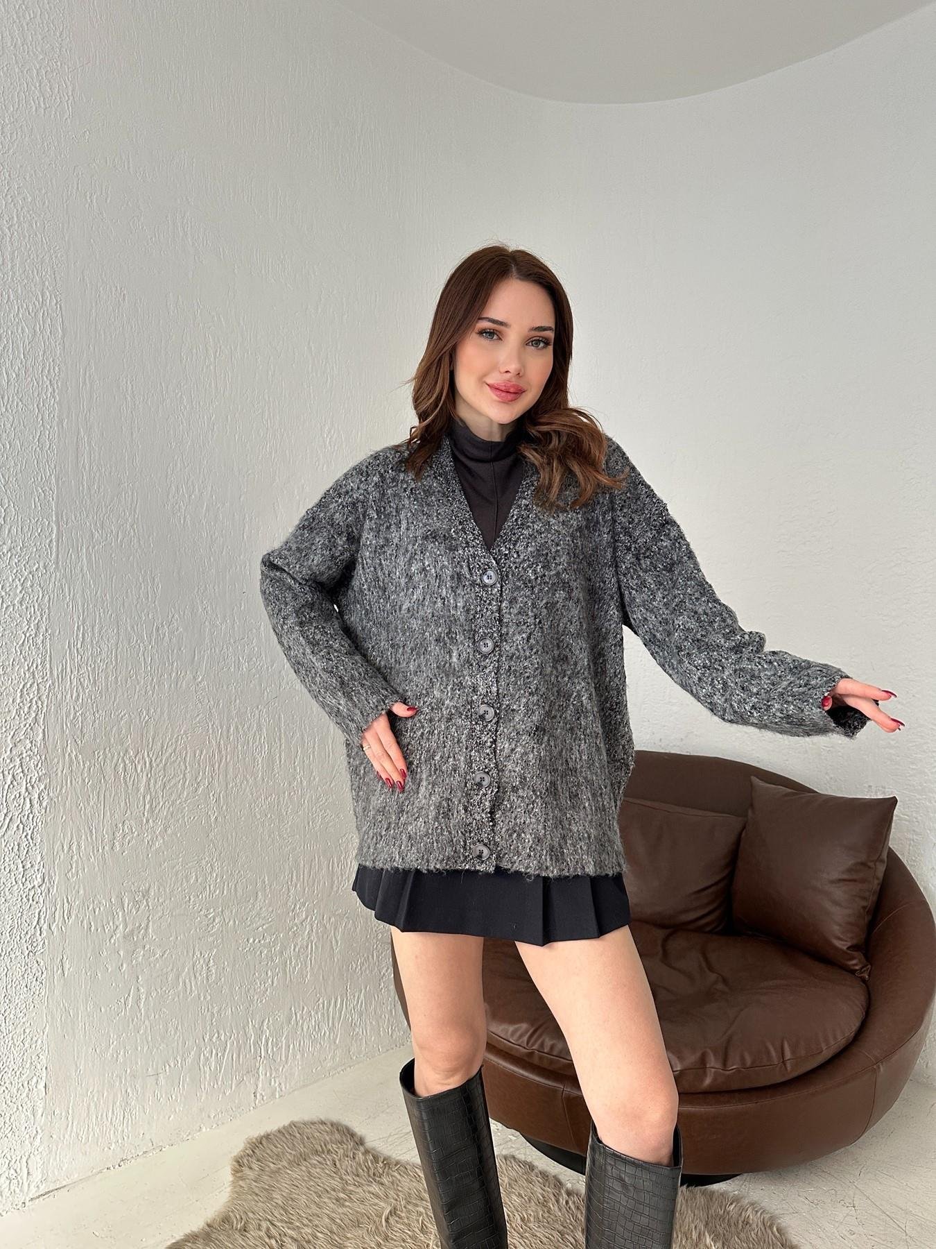 Kırçıllı Oversize Hırka ANTRASİT