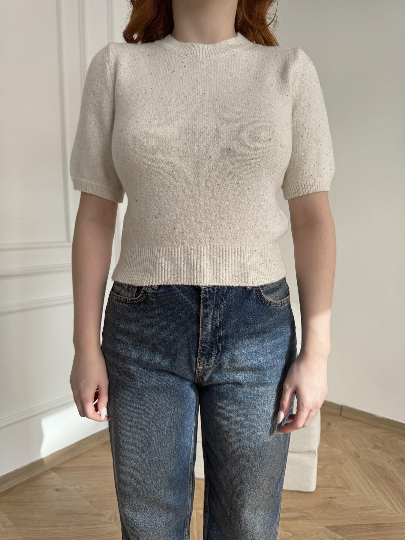 Kısa Kol Pullu Simli Triko Krem