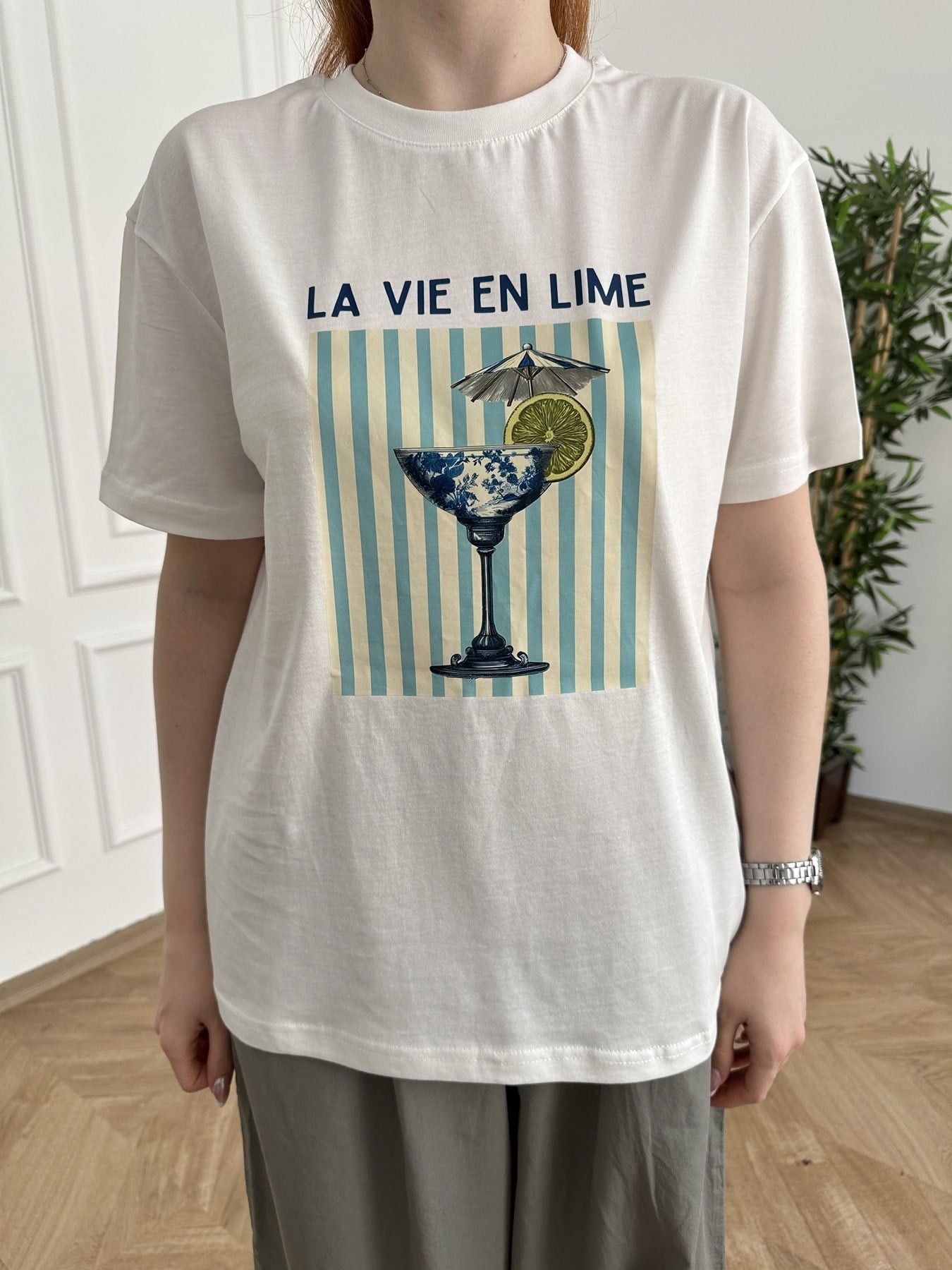 Kokteyl Baskılı T-shirt Ekru