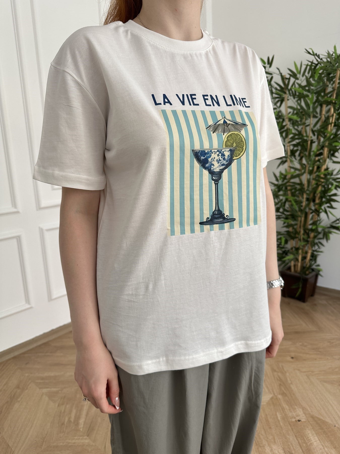 Kokteyl Baskılı T-shirt Ekru