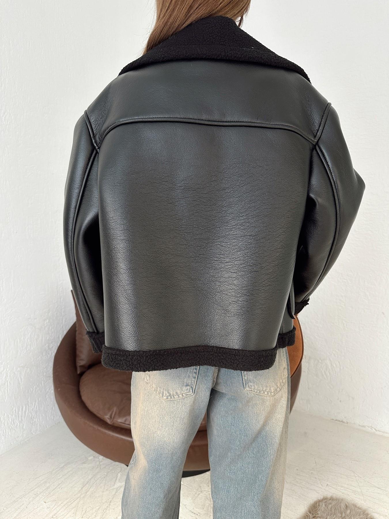 Kruvaze Yaka İçi Kürklü Mont SİYAH