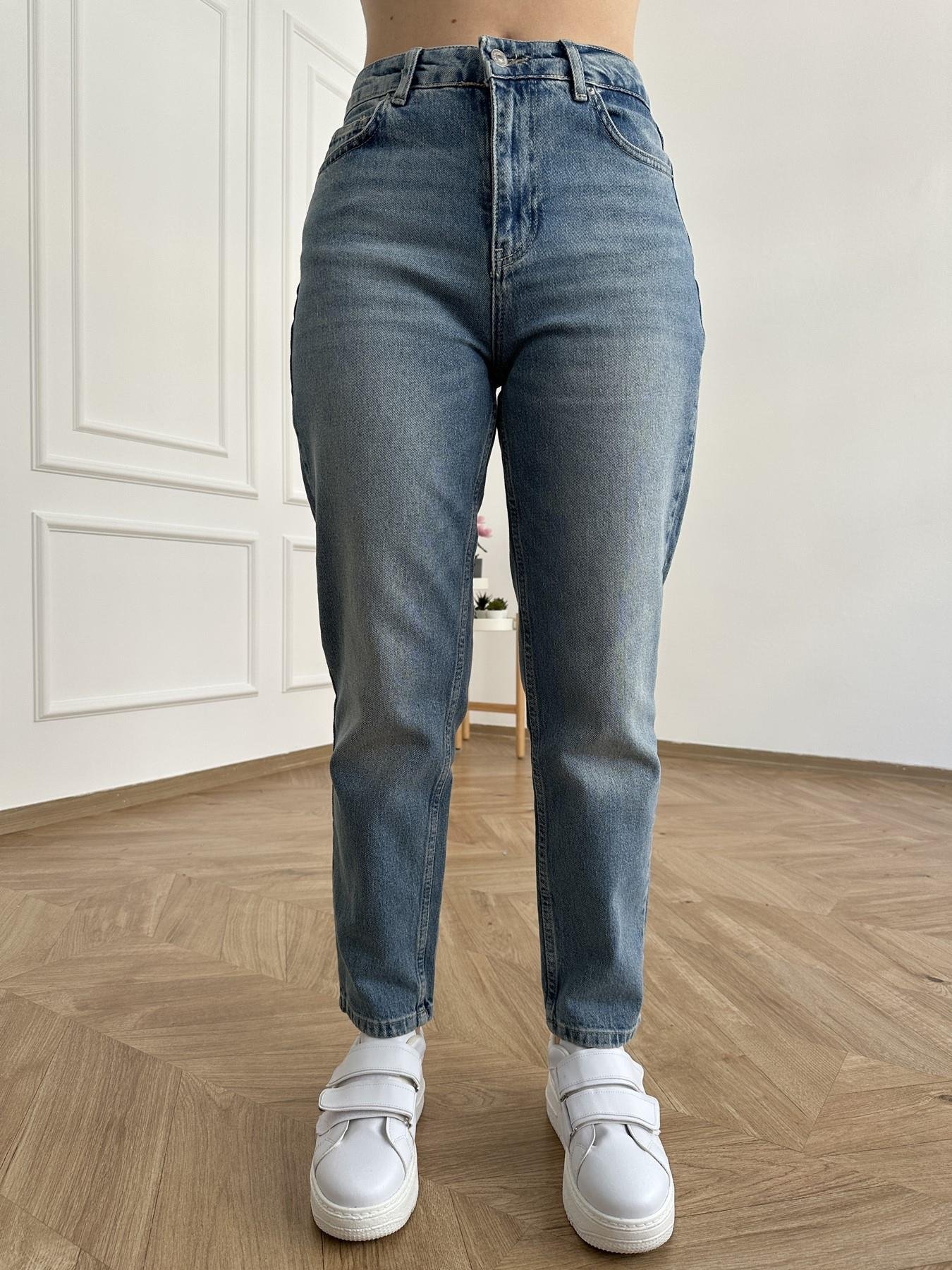 Lazer Yıkamalı Likralı Mom Jean Mavi