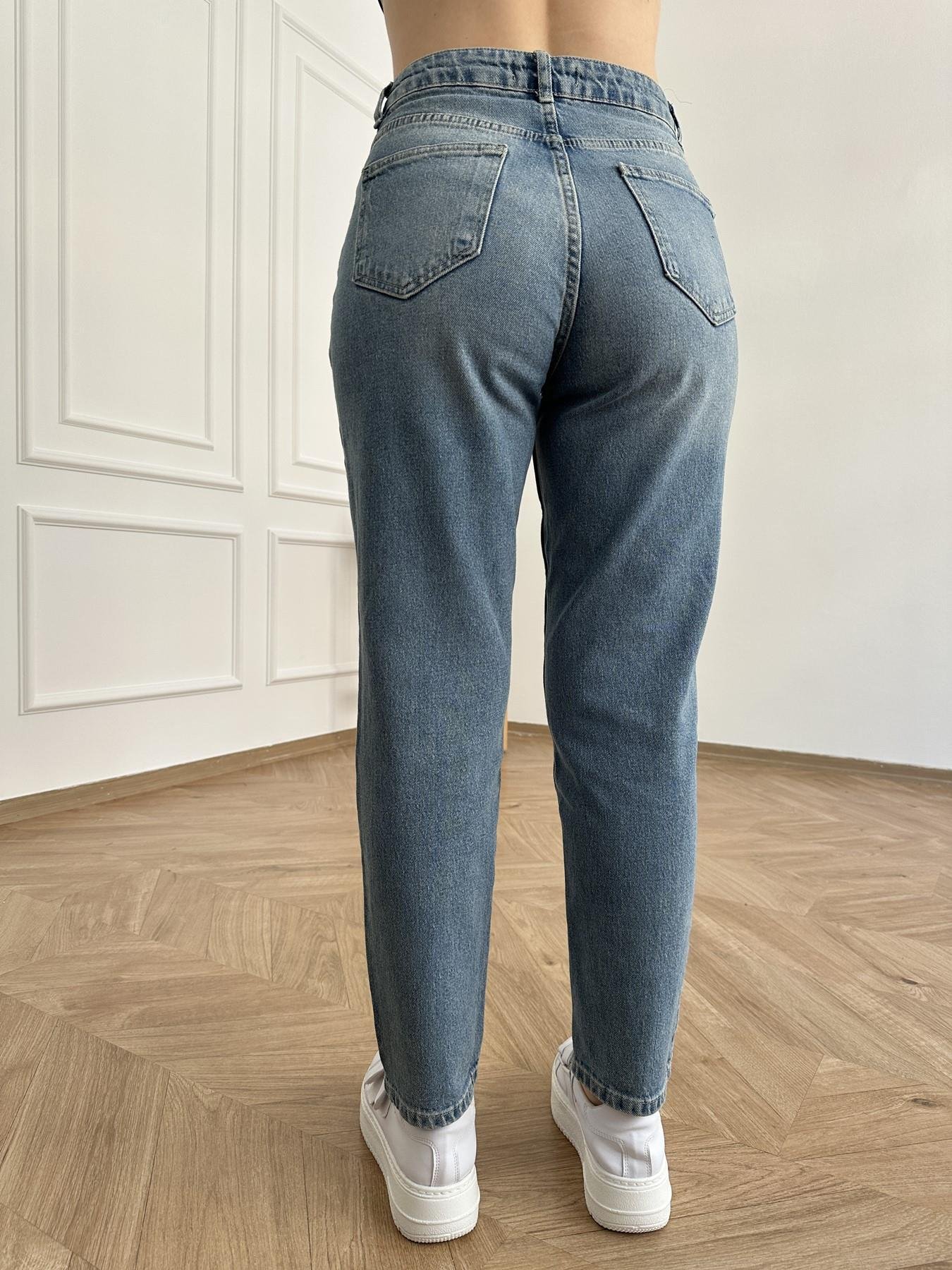 Lazer Yıkamalı Likralı Mom Jean Mavi