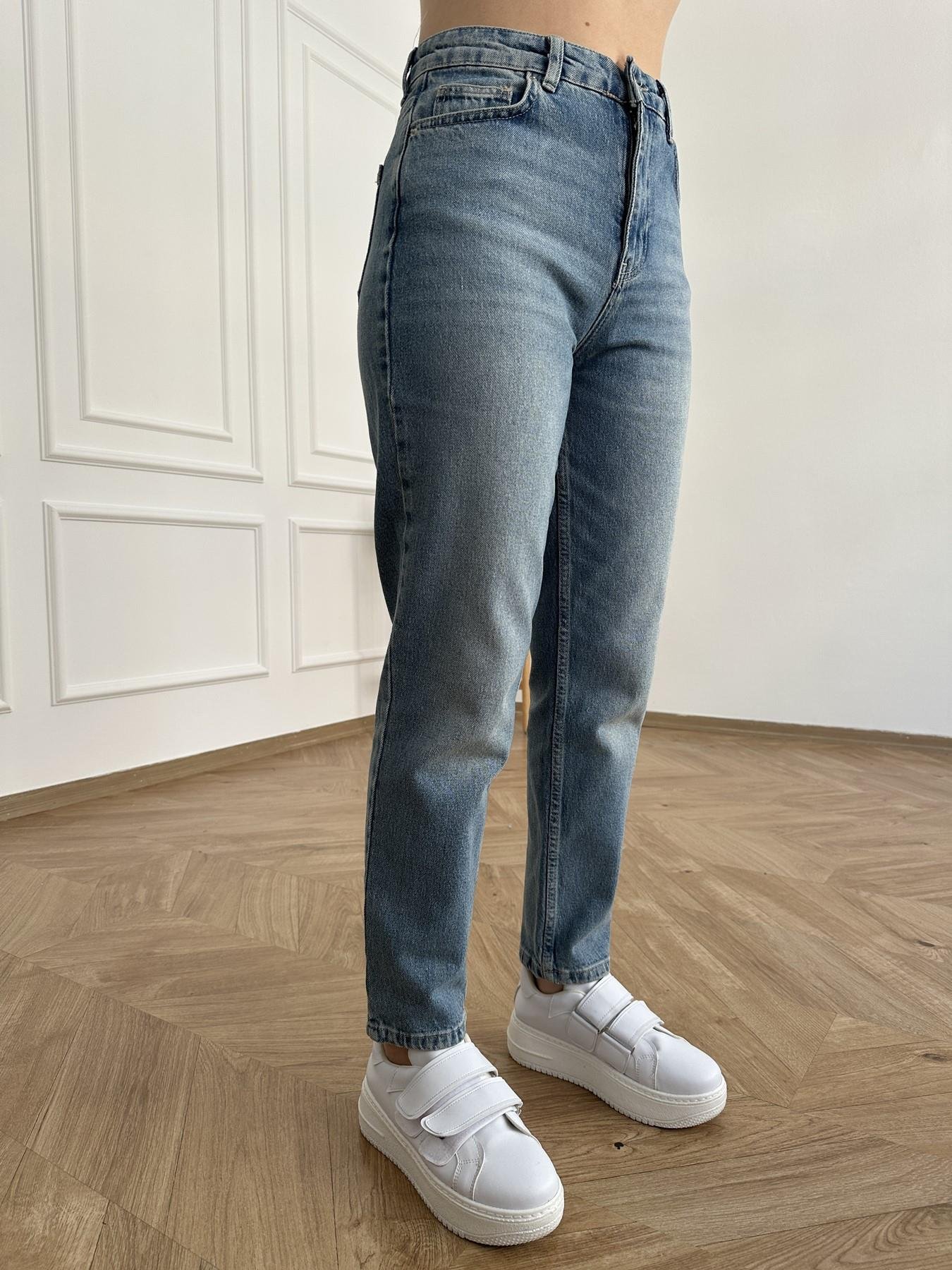 Lazer Yıkamalı Likralı Mom Jean Mavi