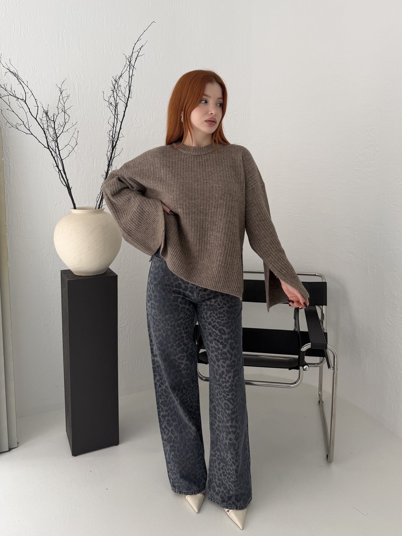 Leopar Desen Jean Pantolon Leopar