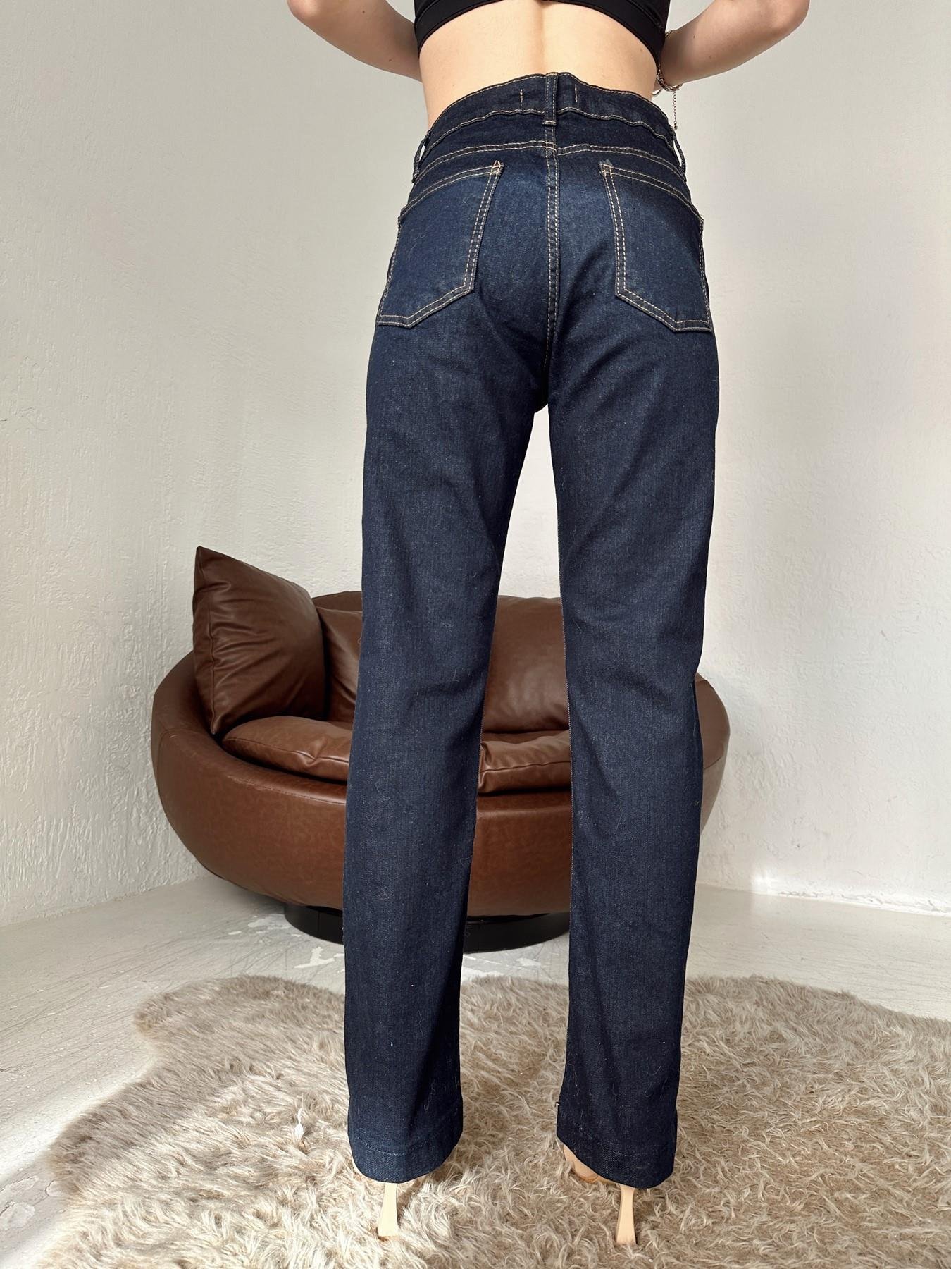 Likralı Stright Pantolon LACİVERT