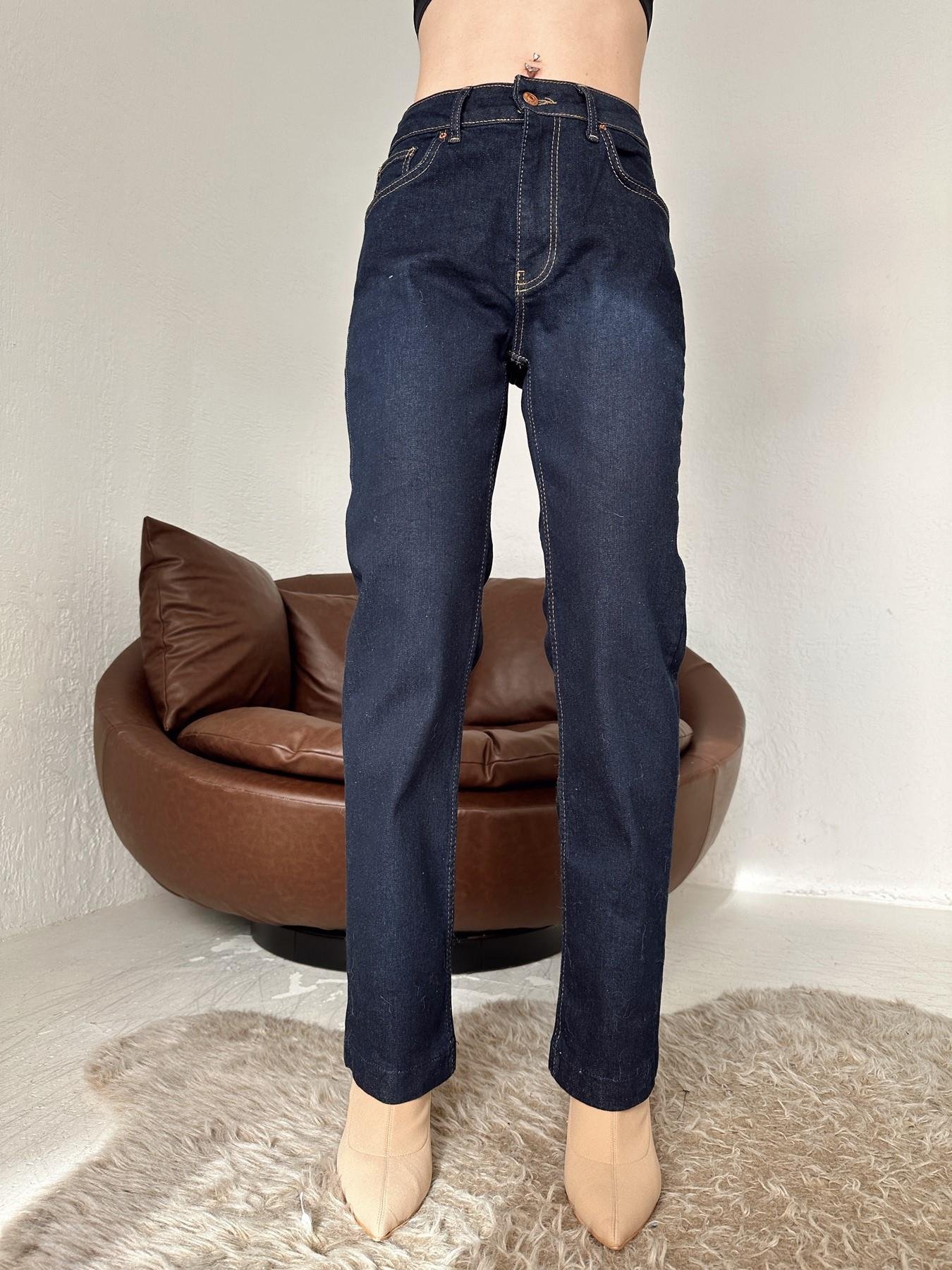 Likralı Stright Pantolon LACİVERT