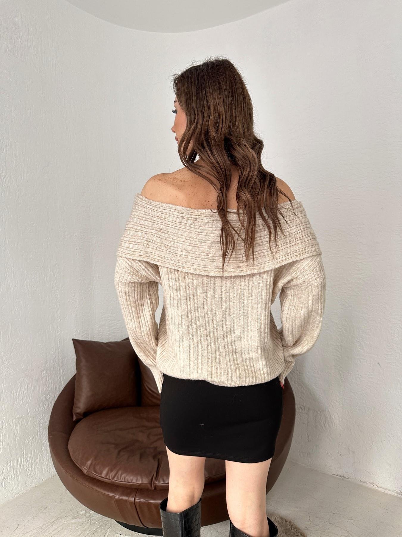 Madonna Yaka Triko TAŞ