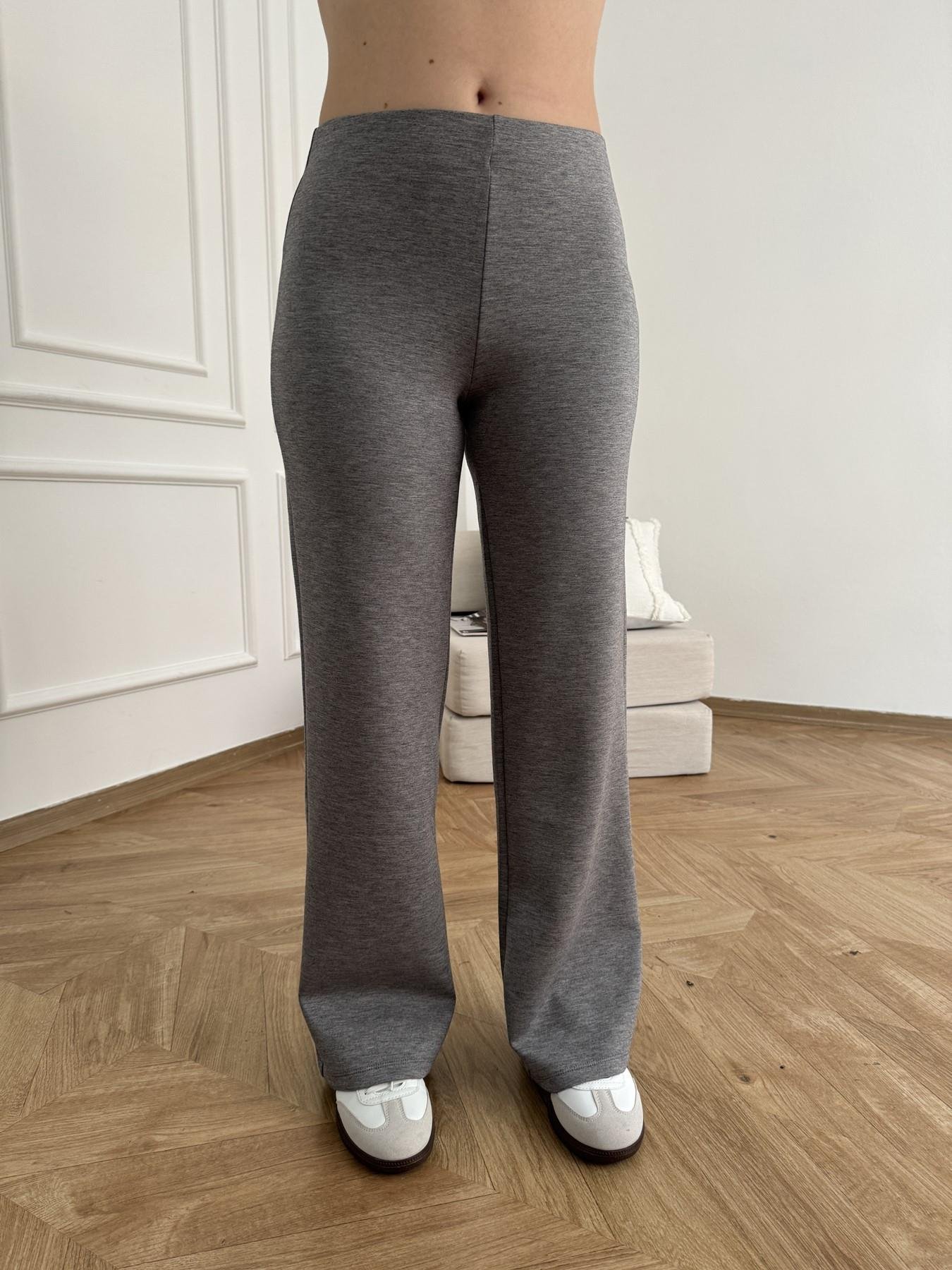 Modal Bol Pantolon Antrasit melanj