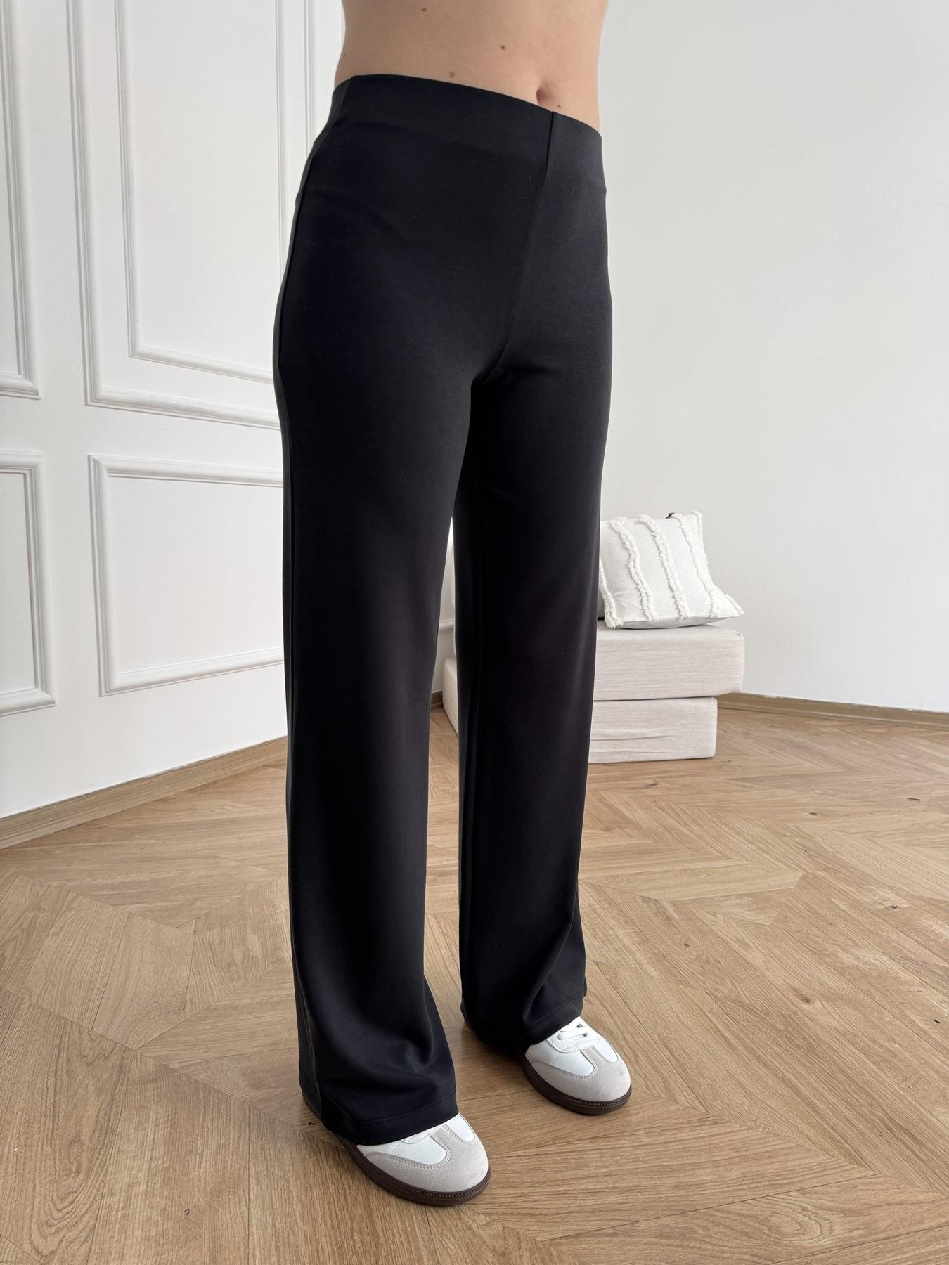 Modal Bol Pantolon Siyah