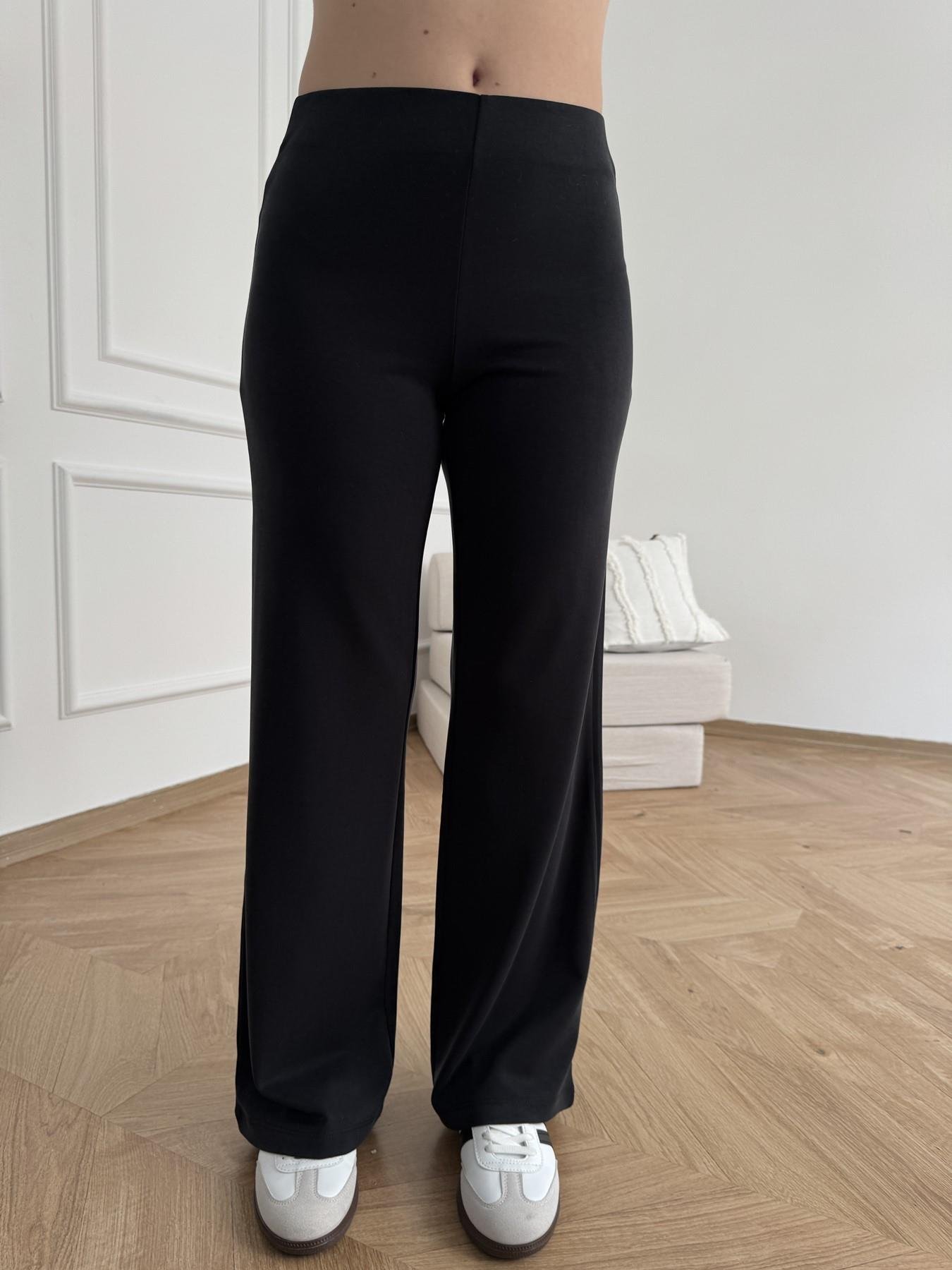 Modal Bol Pantolon Siyah