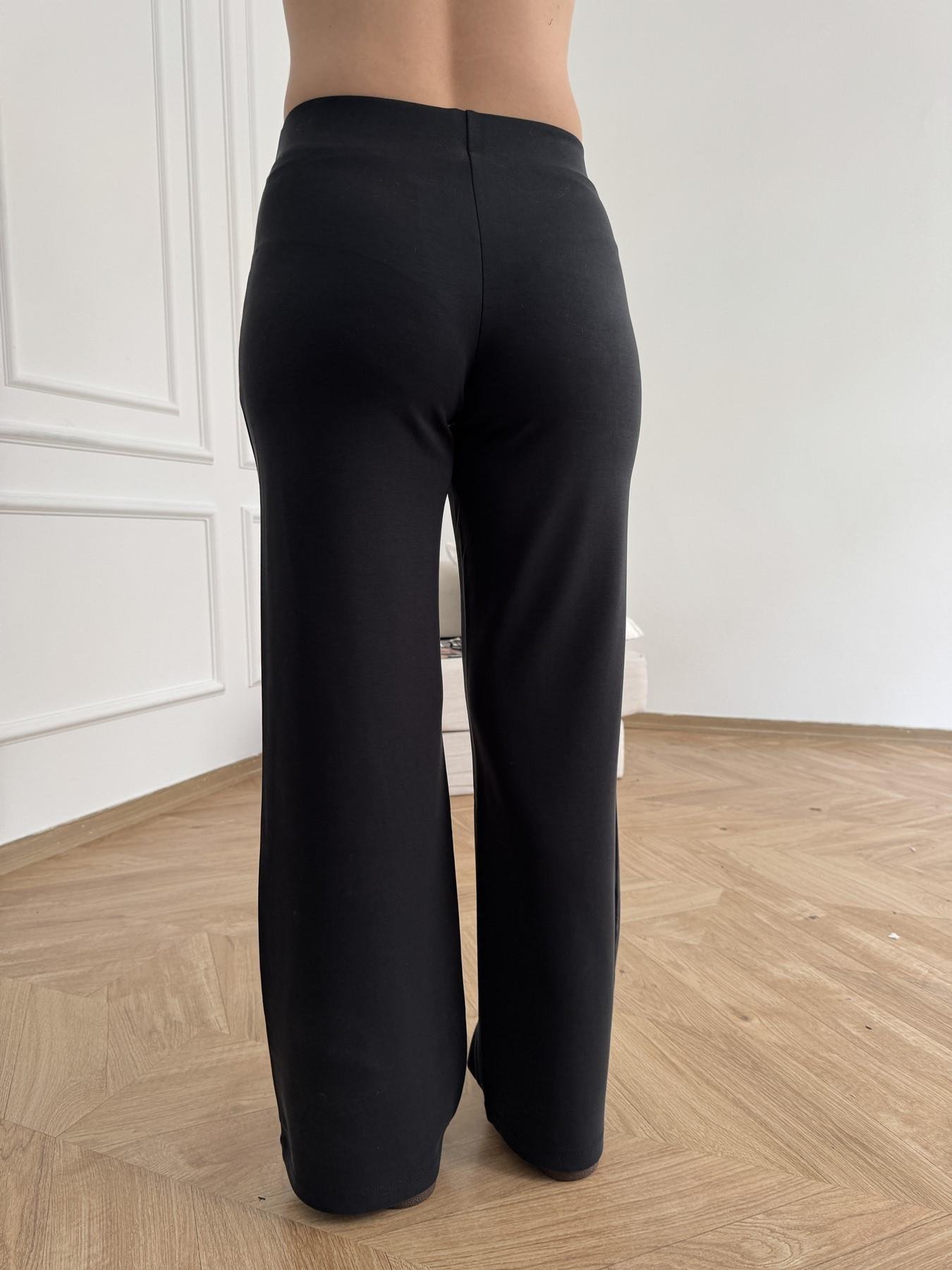 Modal Bol Pantolon Siyah