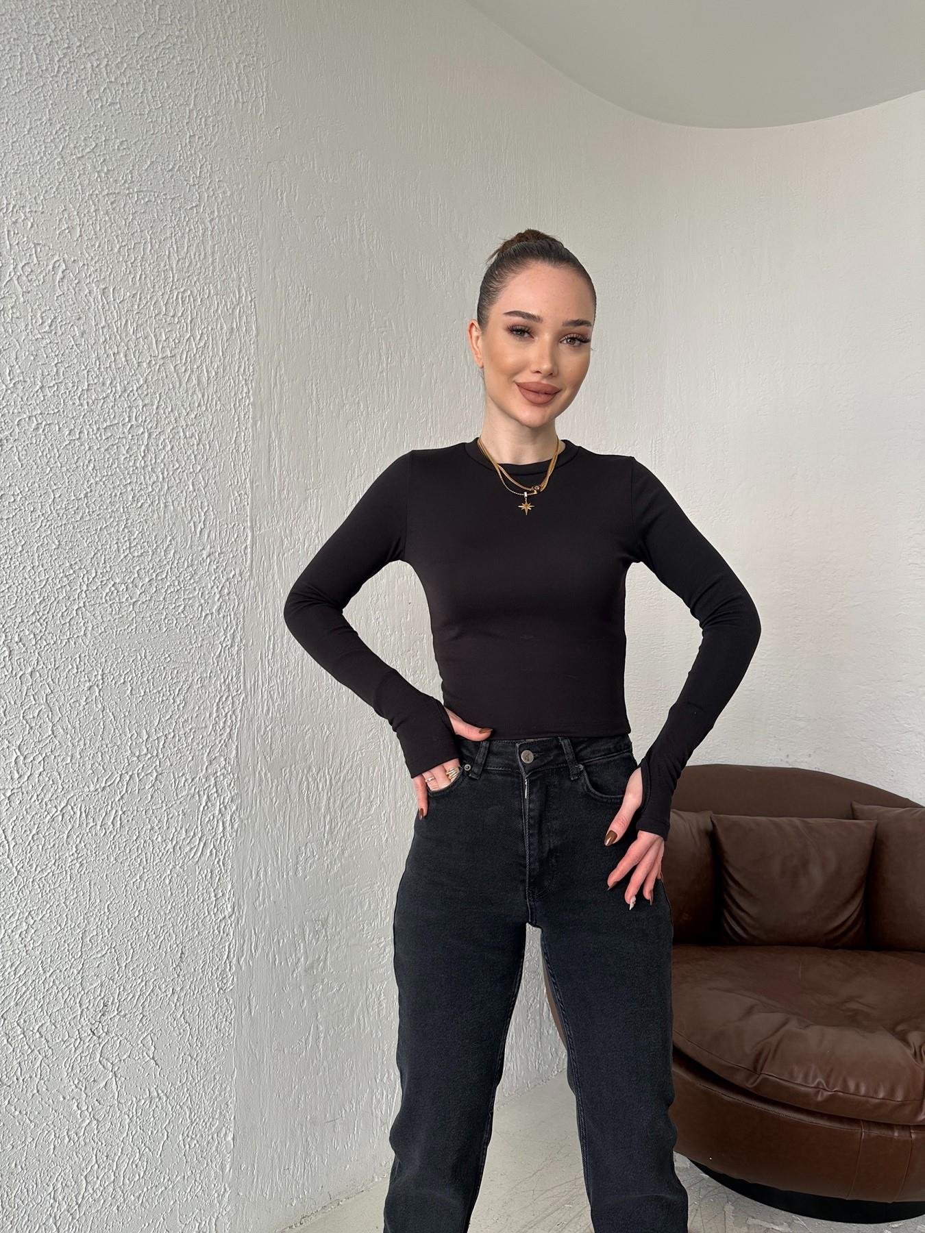 Modal Kumaş Uzun Kollu Bluz Siyah