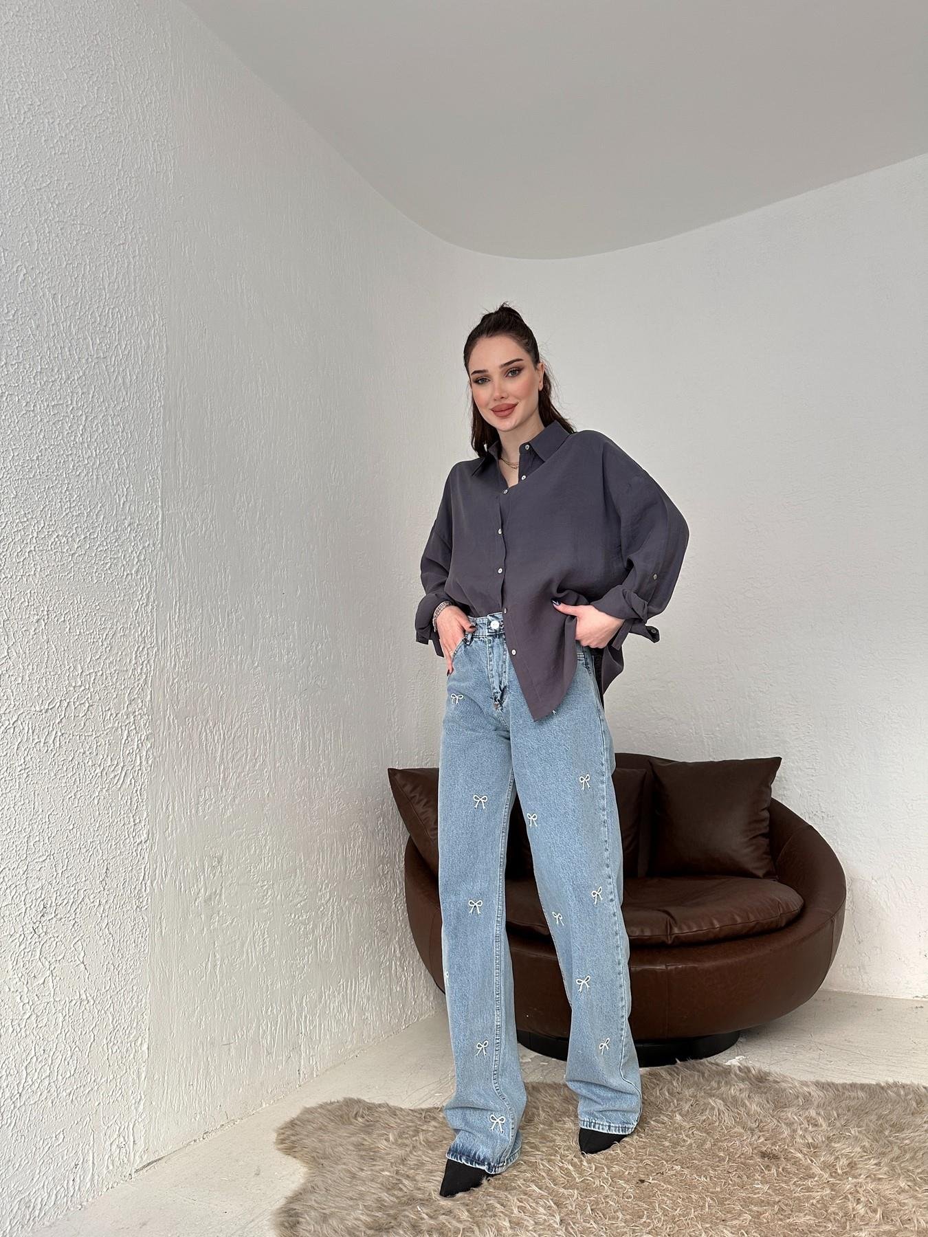 Nakış Detay Jean KOYU MAVİ