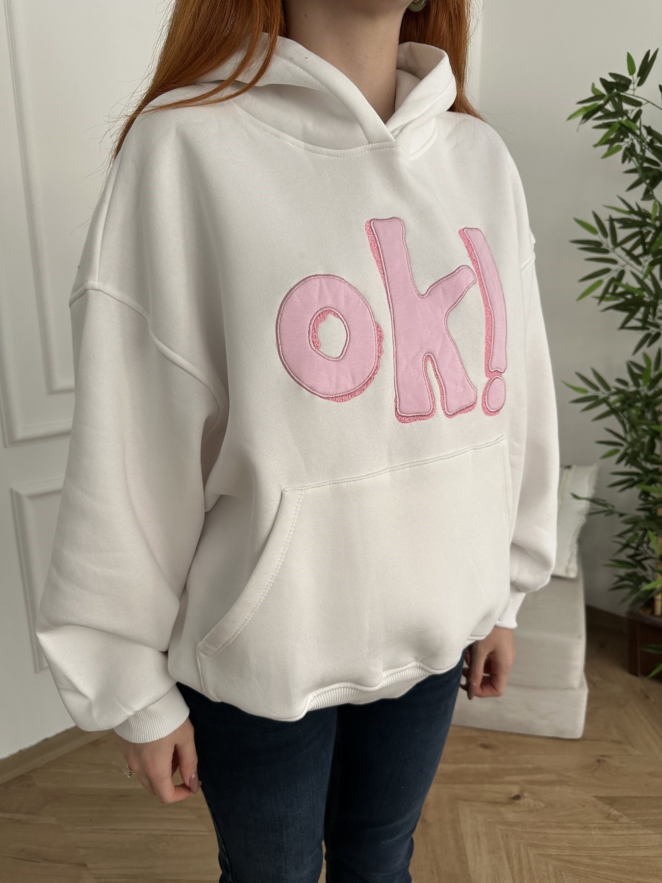 Ok Aplikeli Kapşonlu Sweatshırt Ekru
