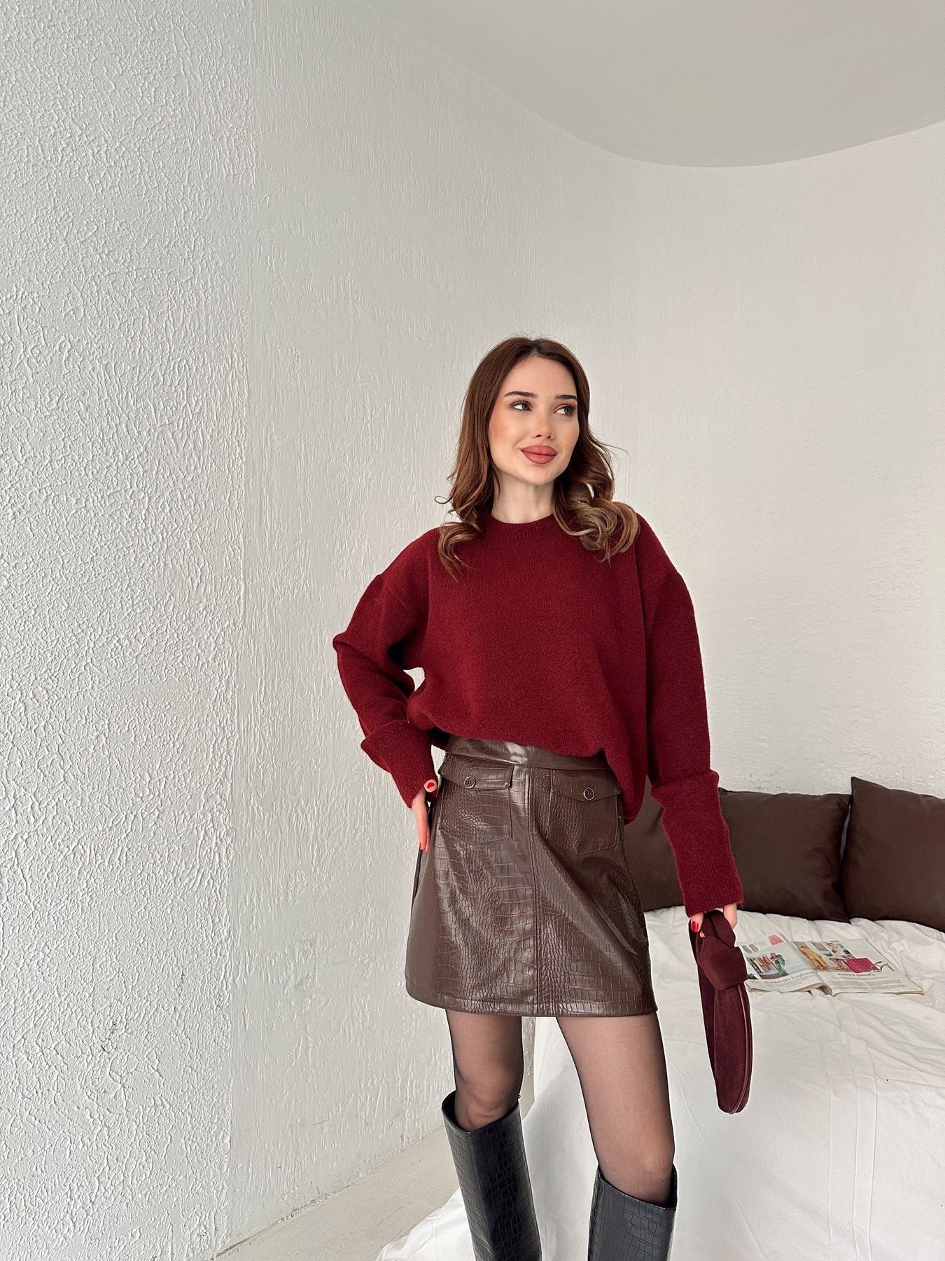 Önü Kapaklı Deri Etek KAHVE