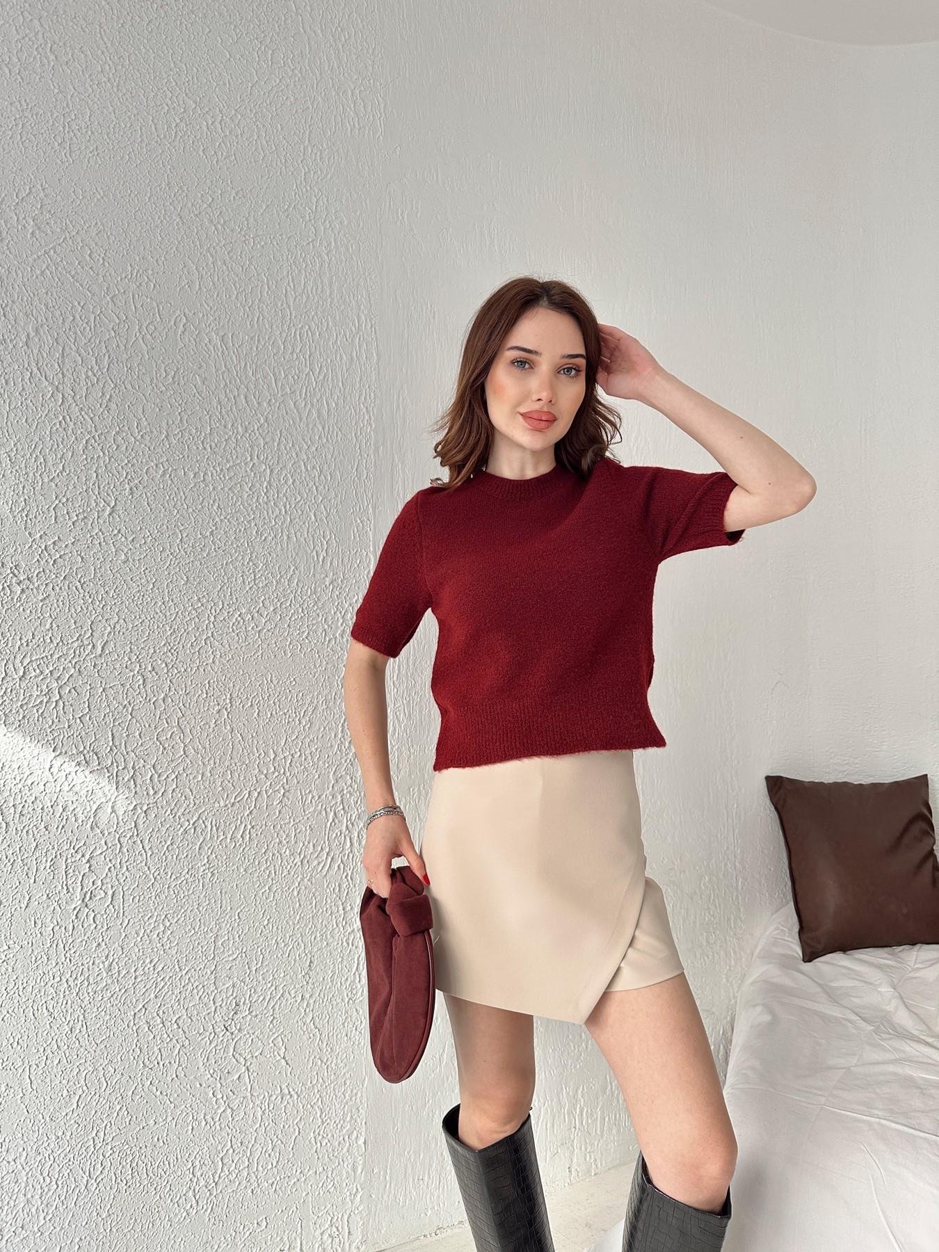 Önü Kapaklı Şort Etek BEJ